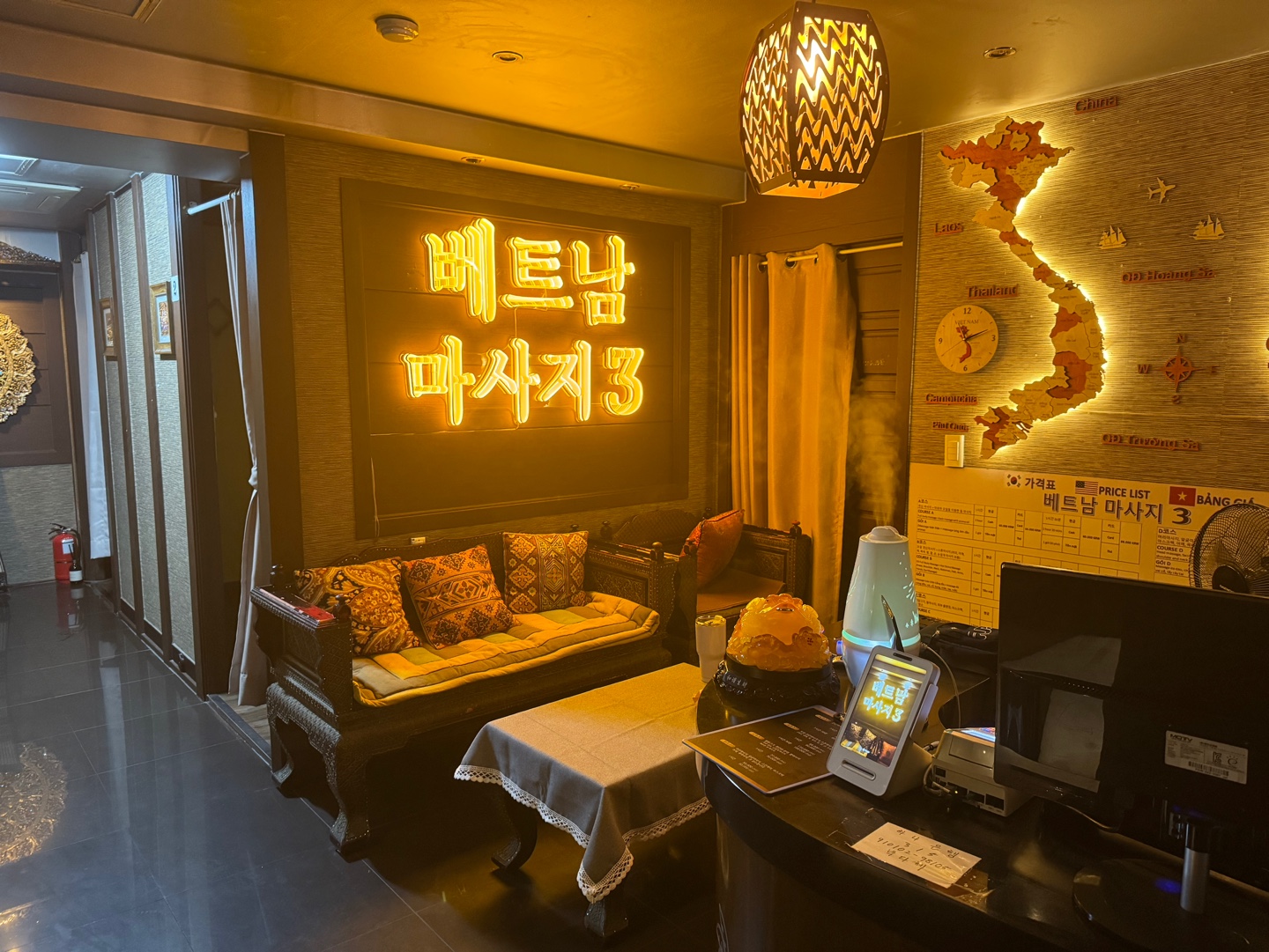베트남마사지3 photo 2