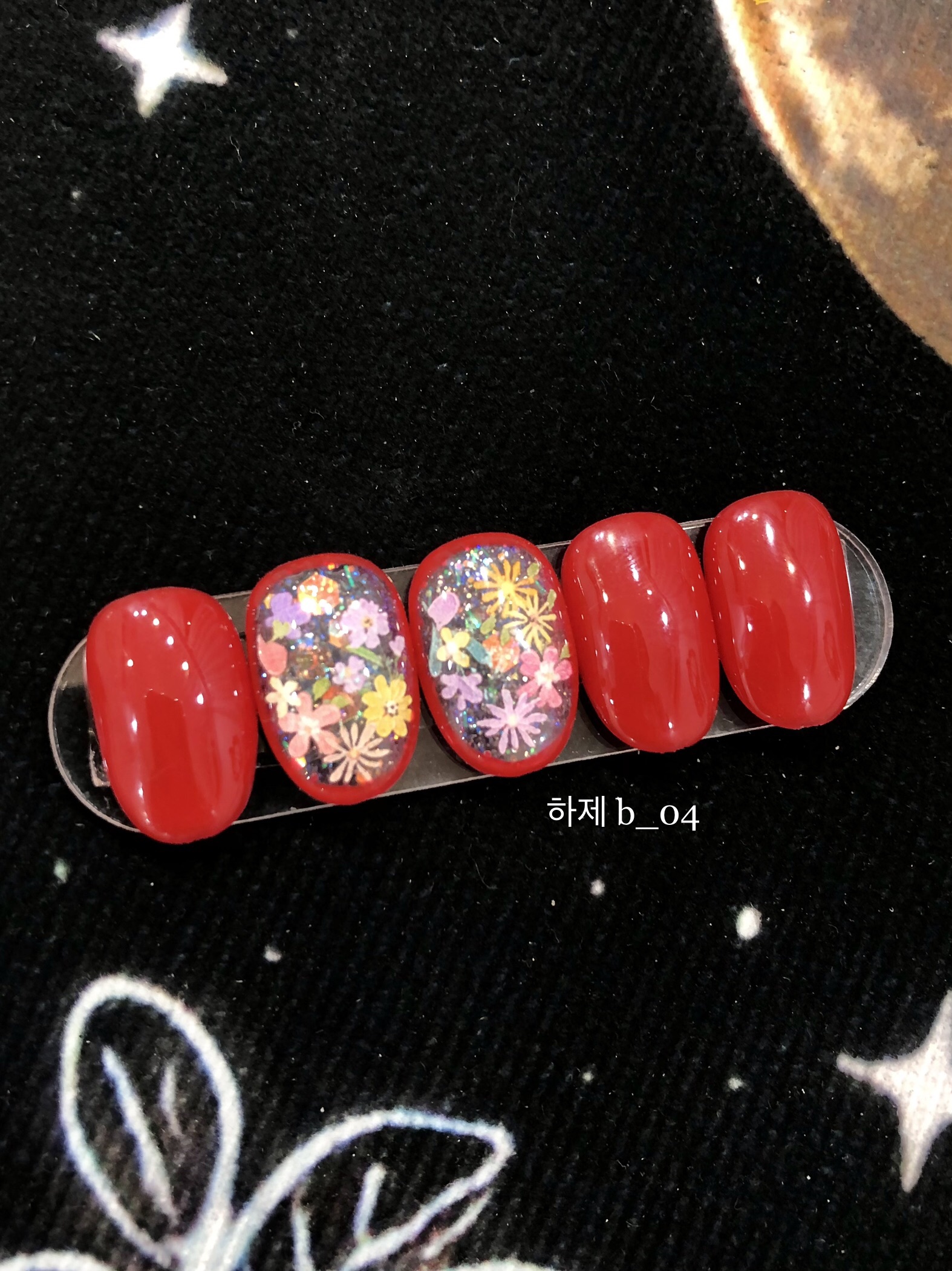 하제네일 하제타로 대표 이미지