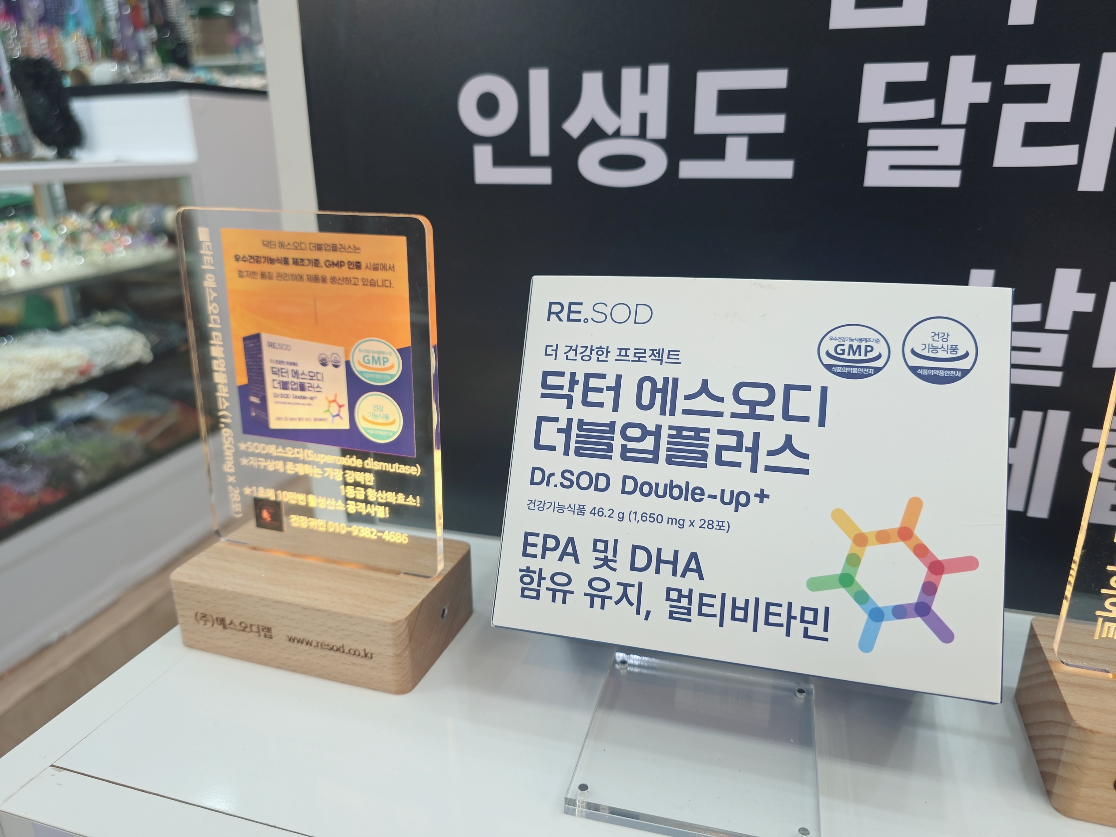 나와모랩 대표 이미지