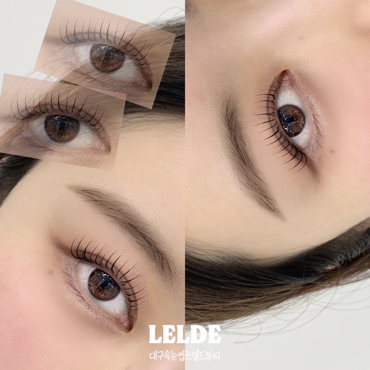 르엘드뷰티 대구점 대표 이미지