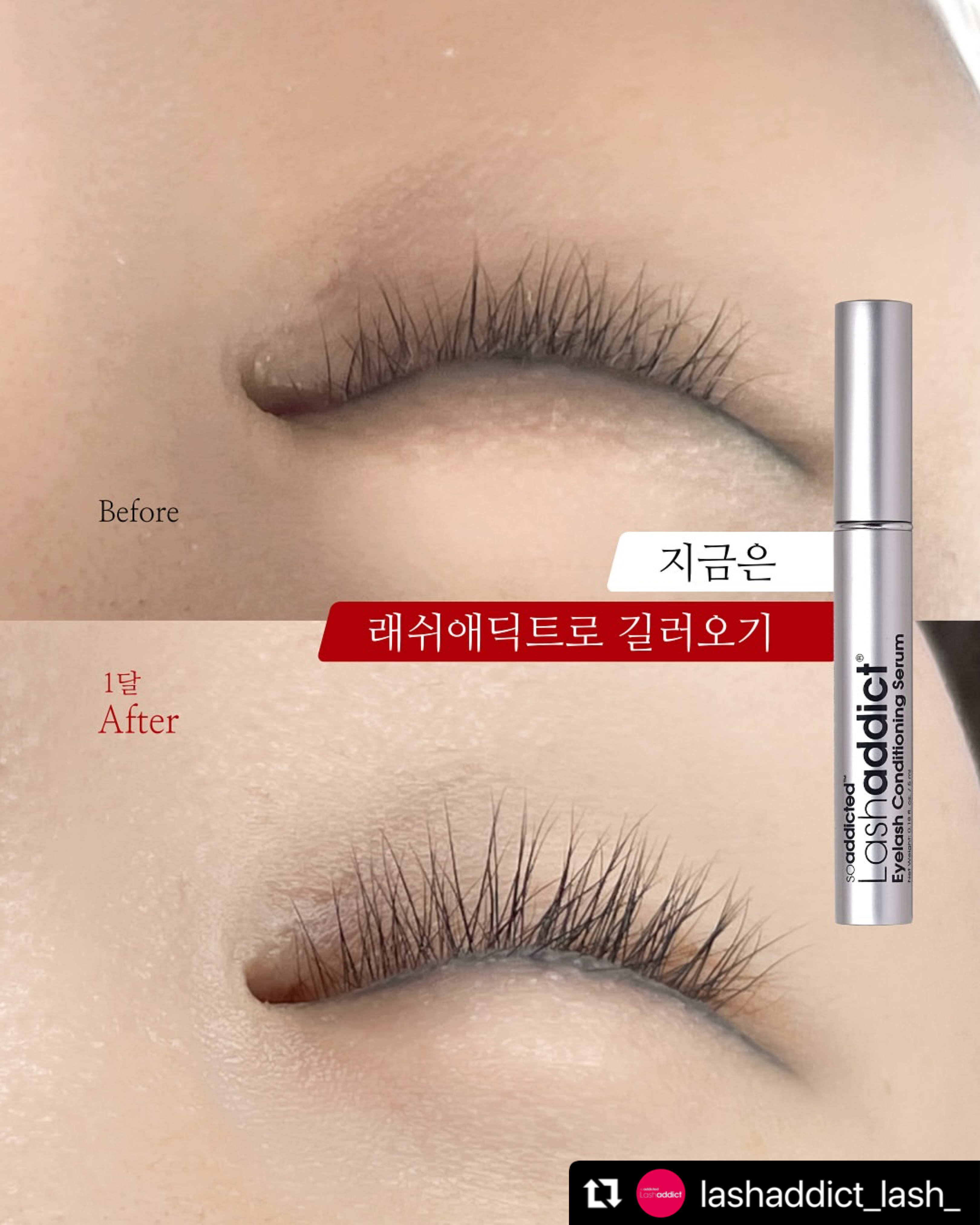 누누샵 동탄점 속눈썹 대표 이미지