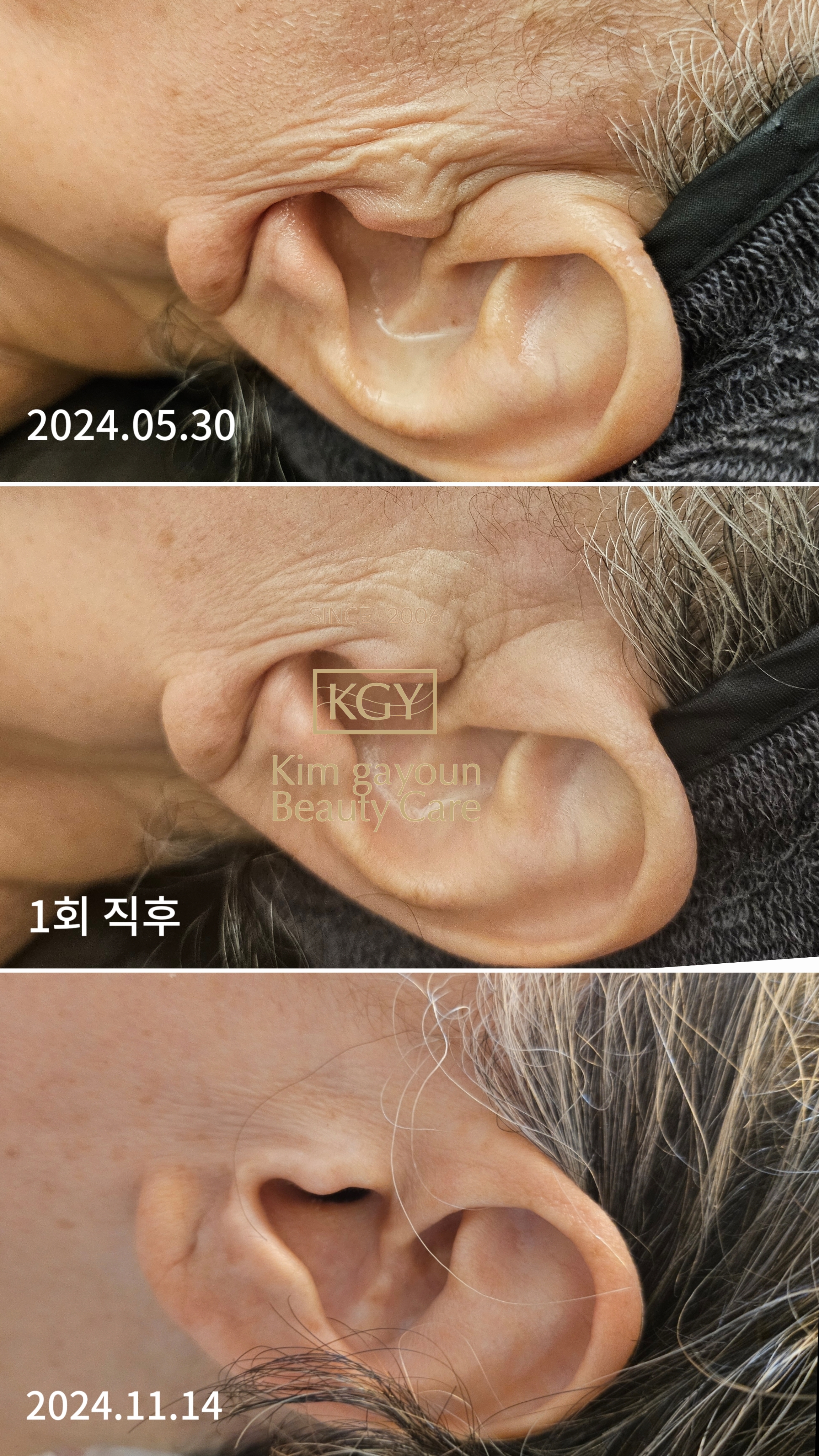 채지움뷰티 진주점 대표 이미지