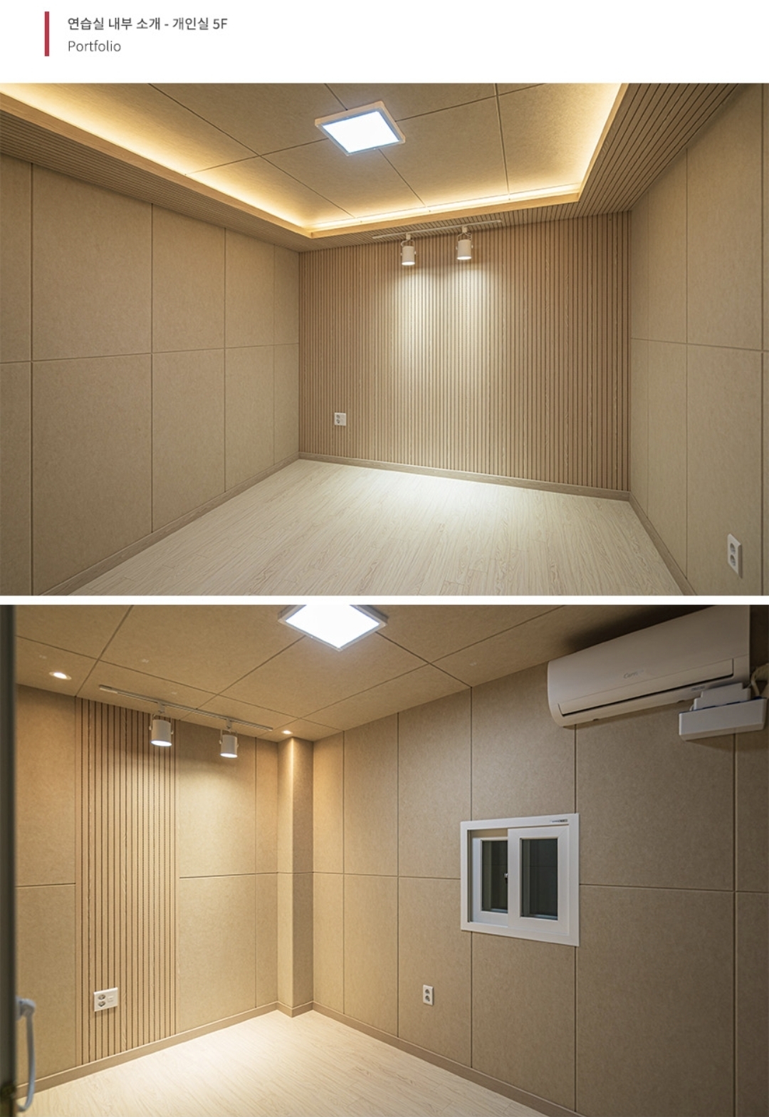 1번째 스튜디오 사진