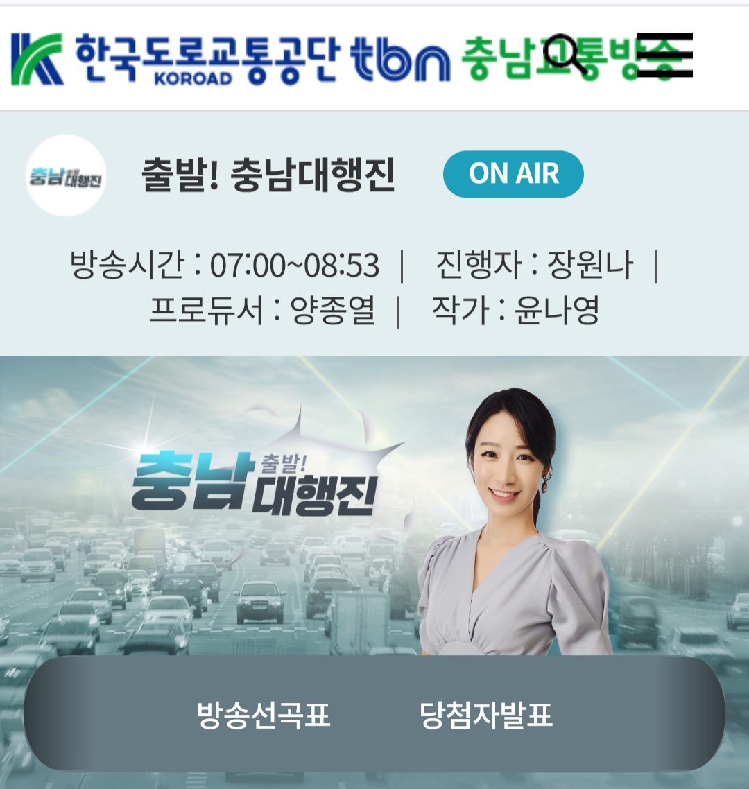 오즈심리상담센터 대표 이미지