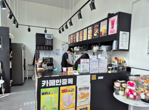 카페인중독
