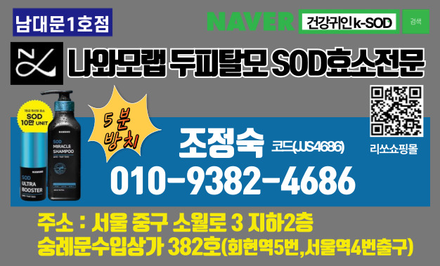 나와모랩 대표 이미지