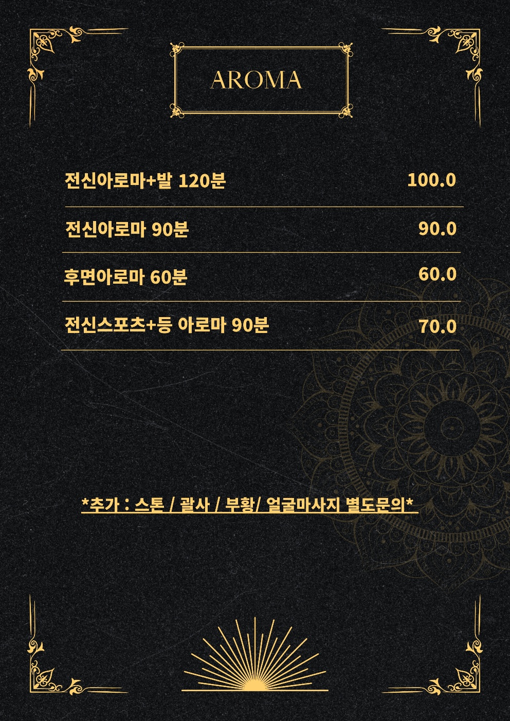 왕조풋샵 (신당역) 매장 사진 3