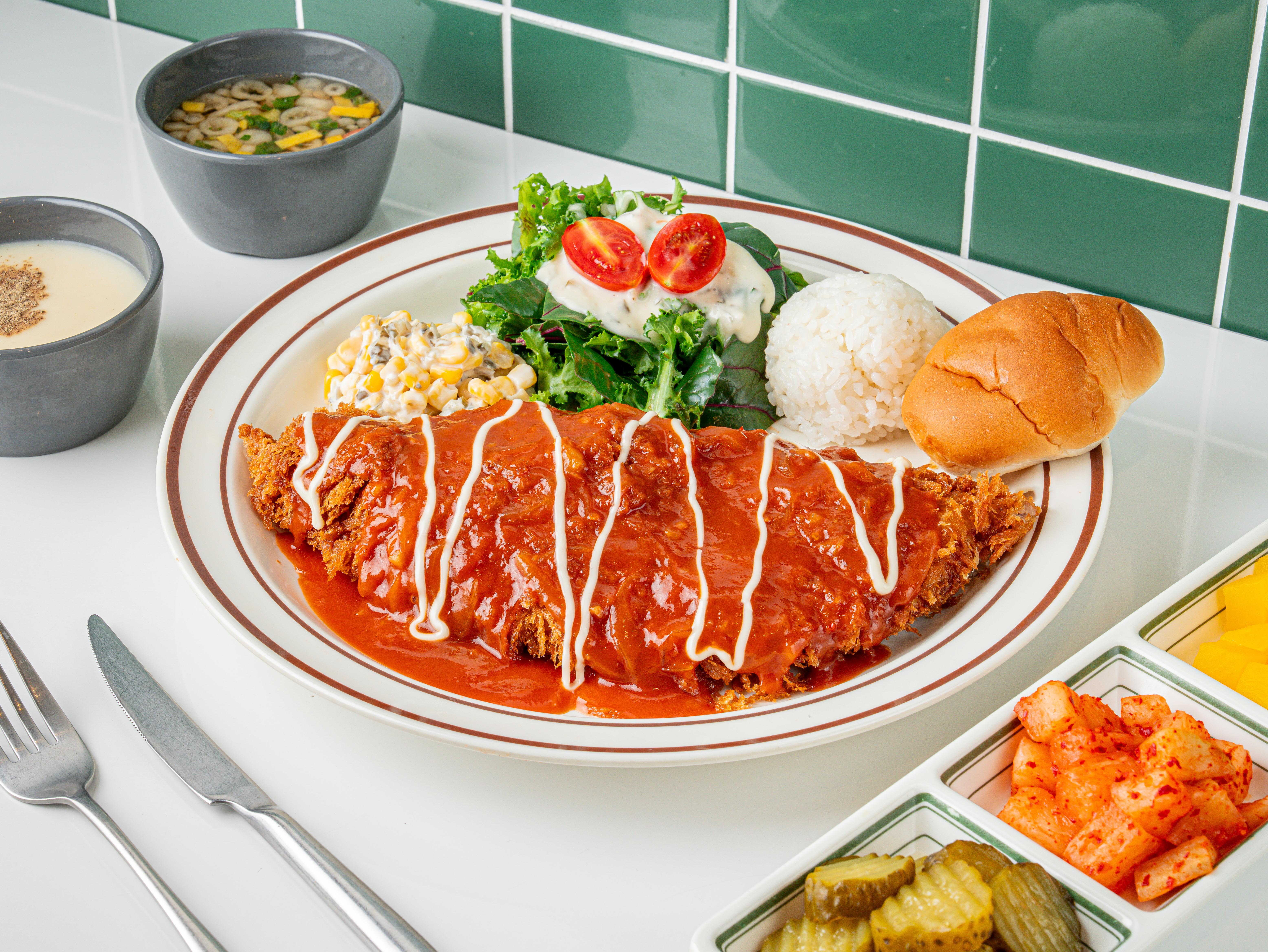 치즈가스