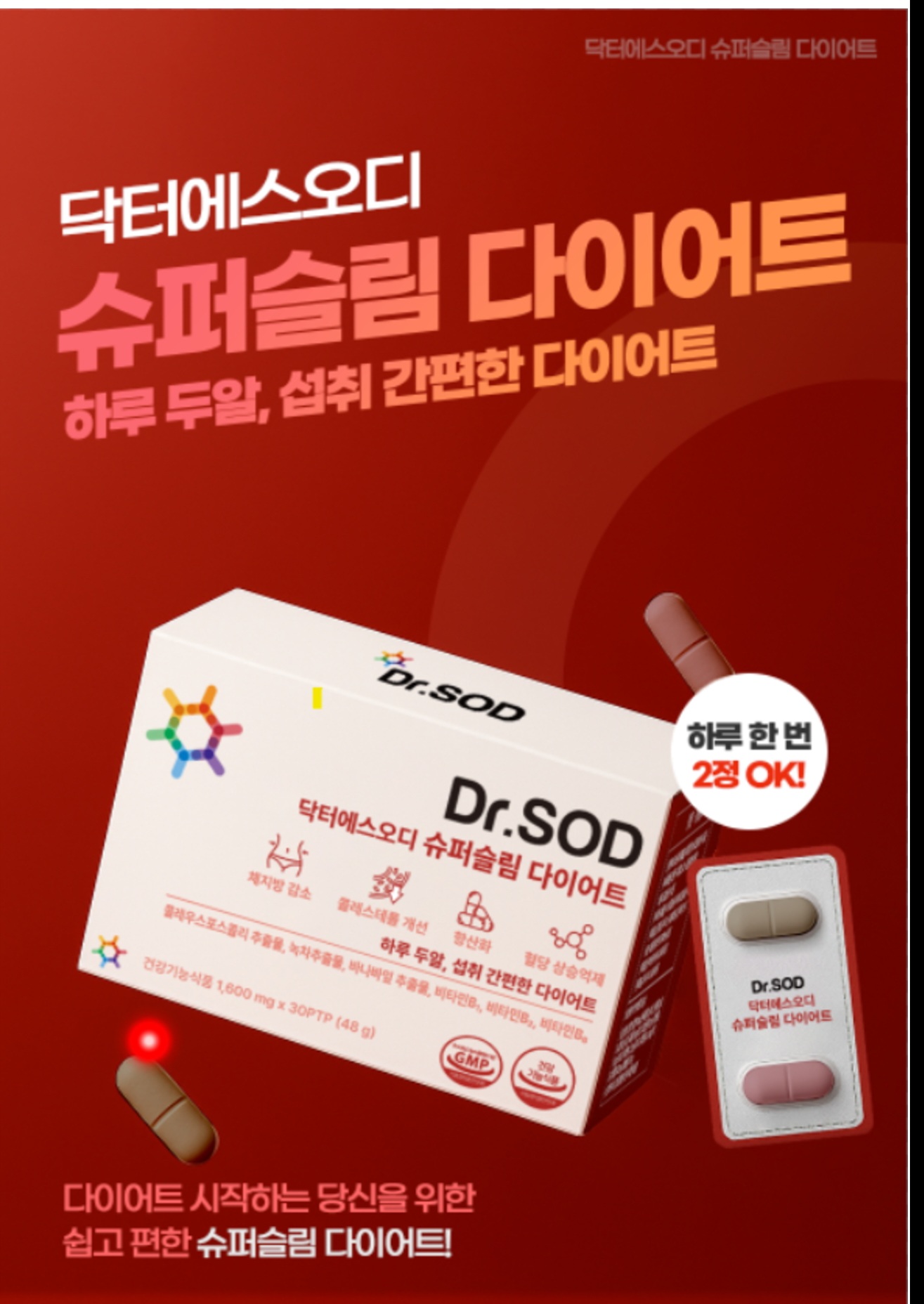 나와모랩 대표 이미지