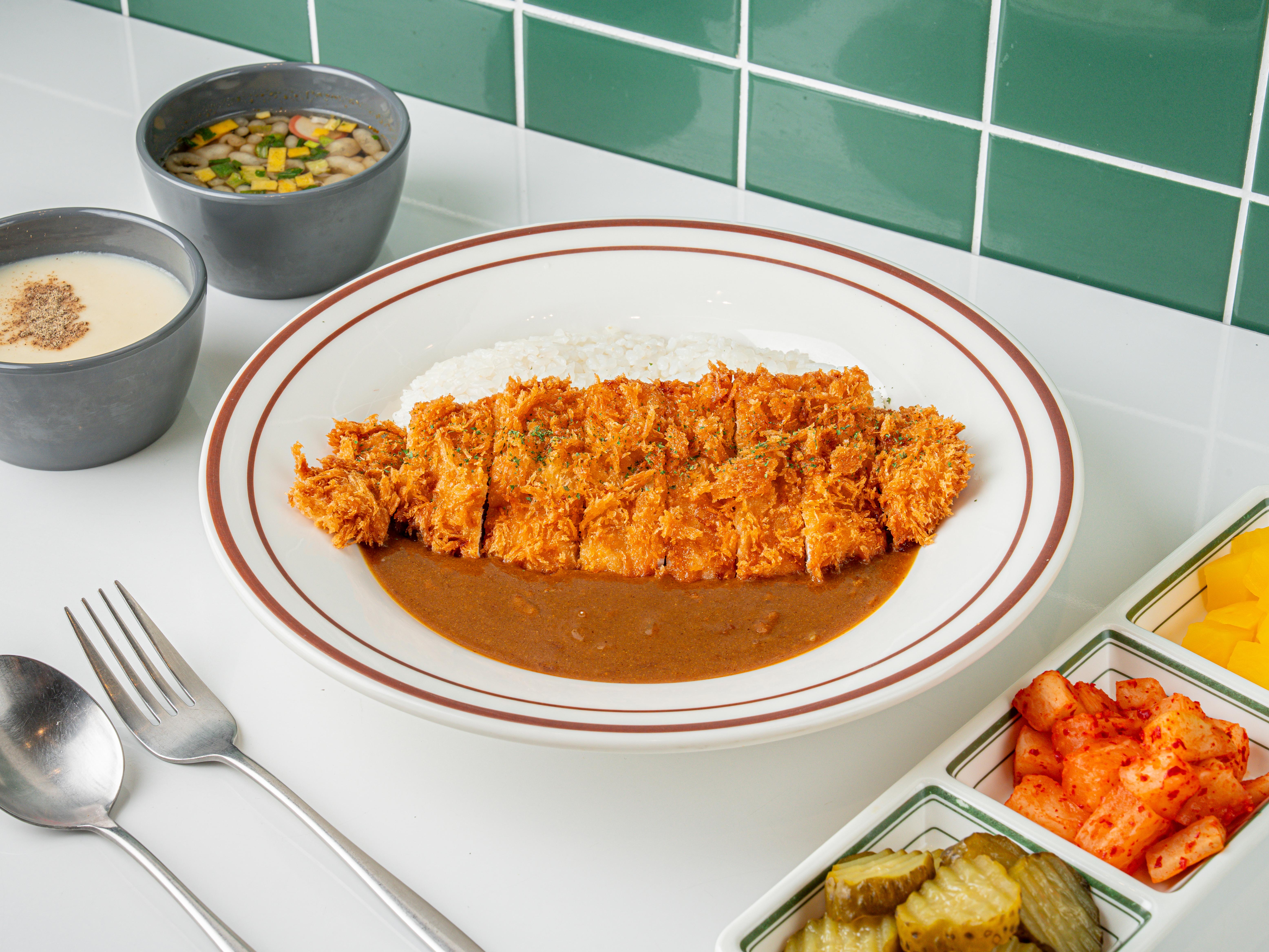 카레 덮밥