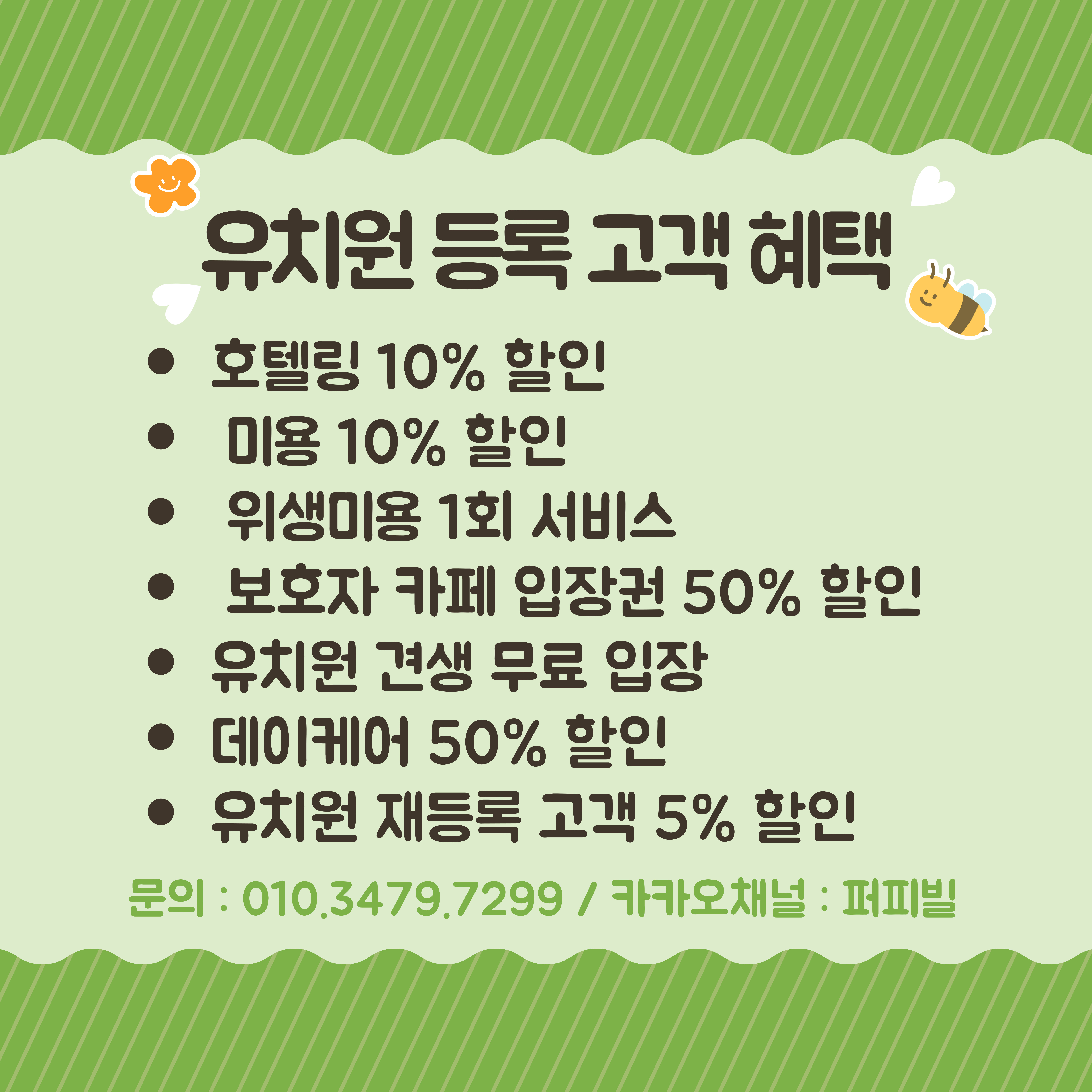 사진 4