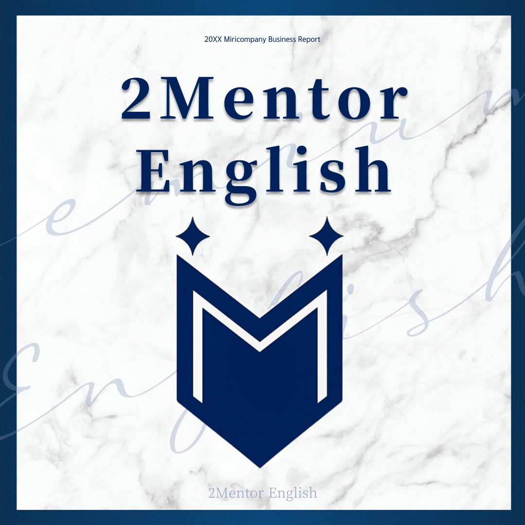 투멘토잉글리쉬 온라인 학습 화면