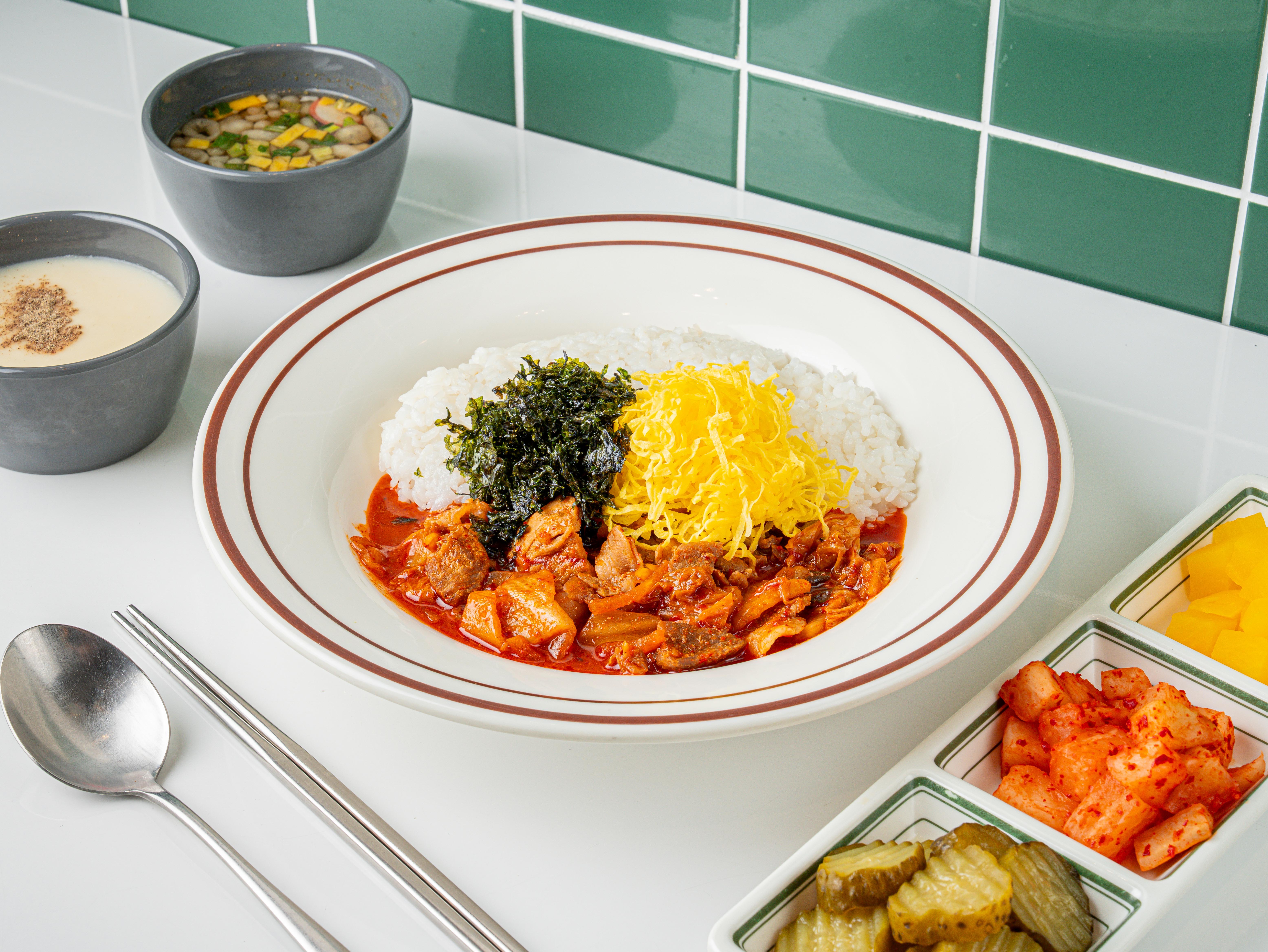 불고기 김치 덮밥