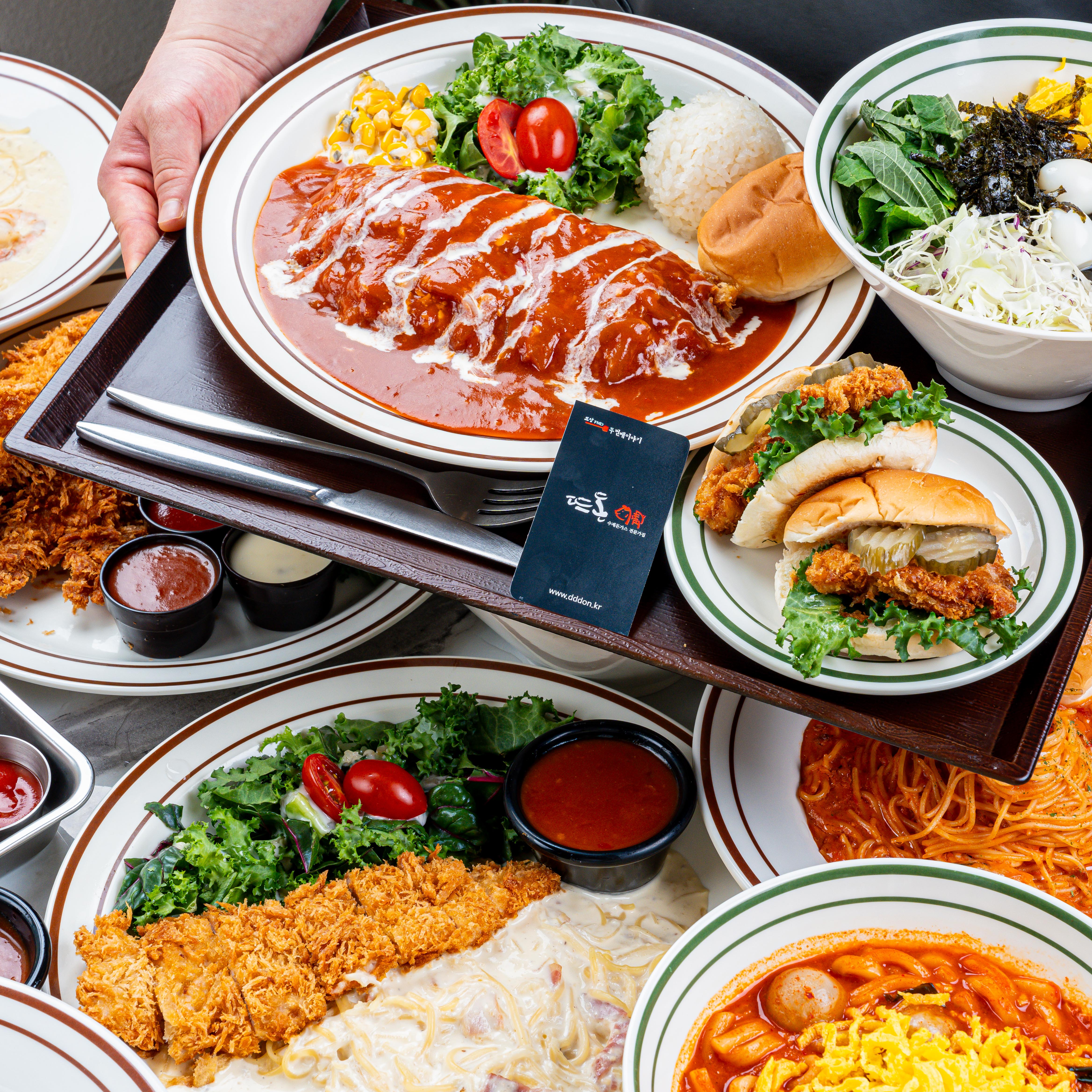 뜨돈 울산북구맛집점