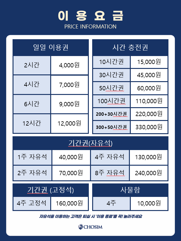 업체사진