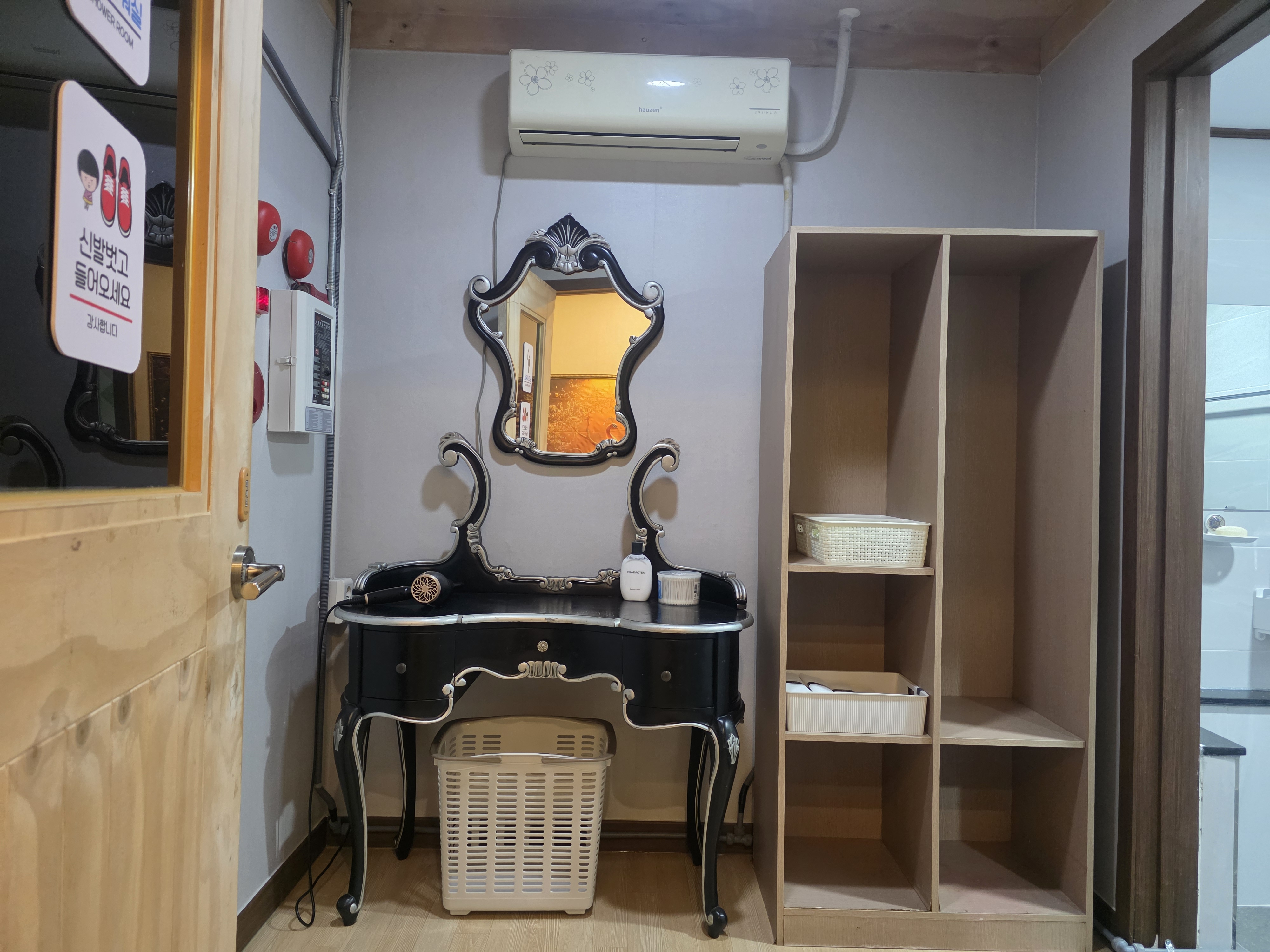 로미타이마사지 photo 8