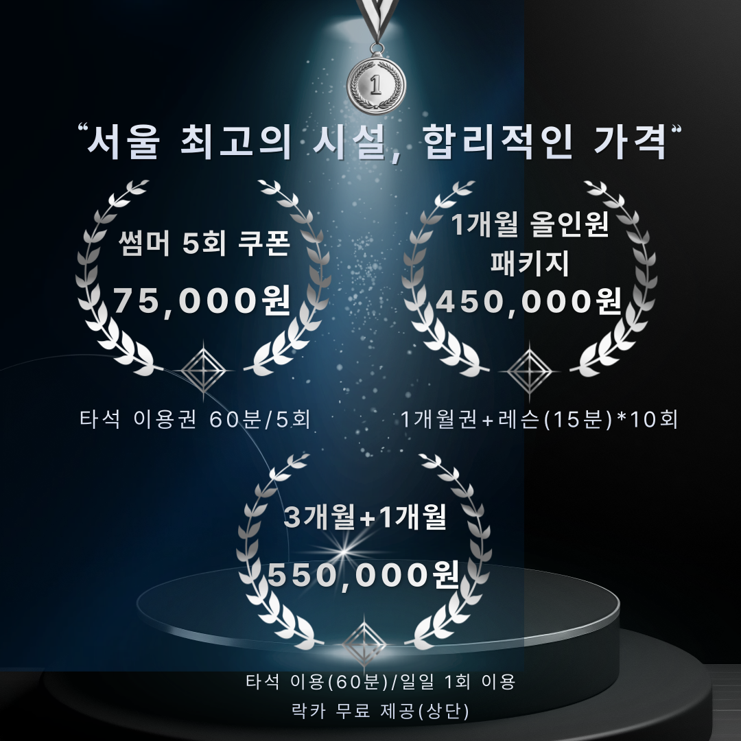GDR아카데미 솔라고 대표 이미지
