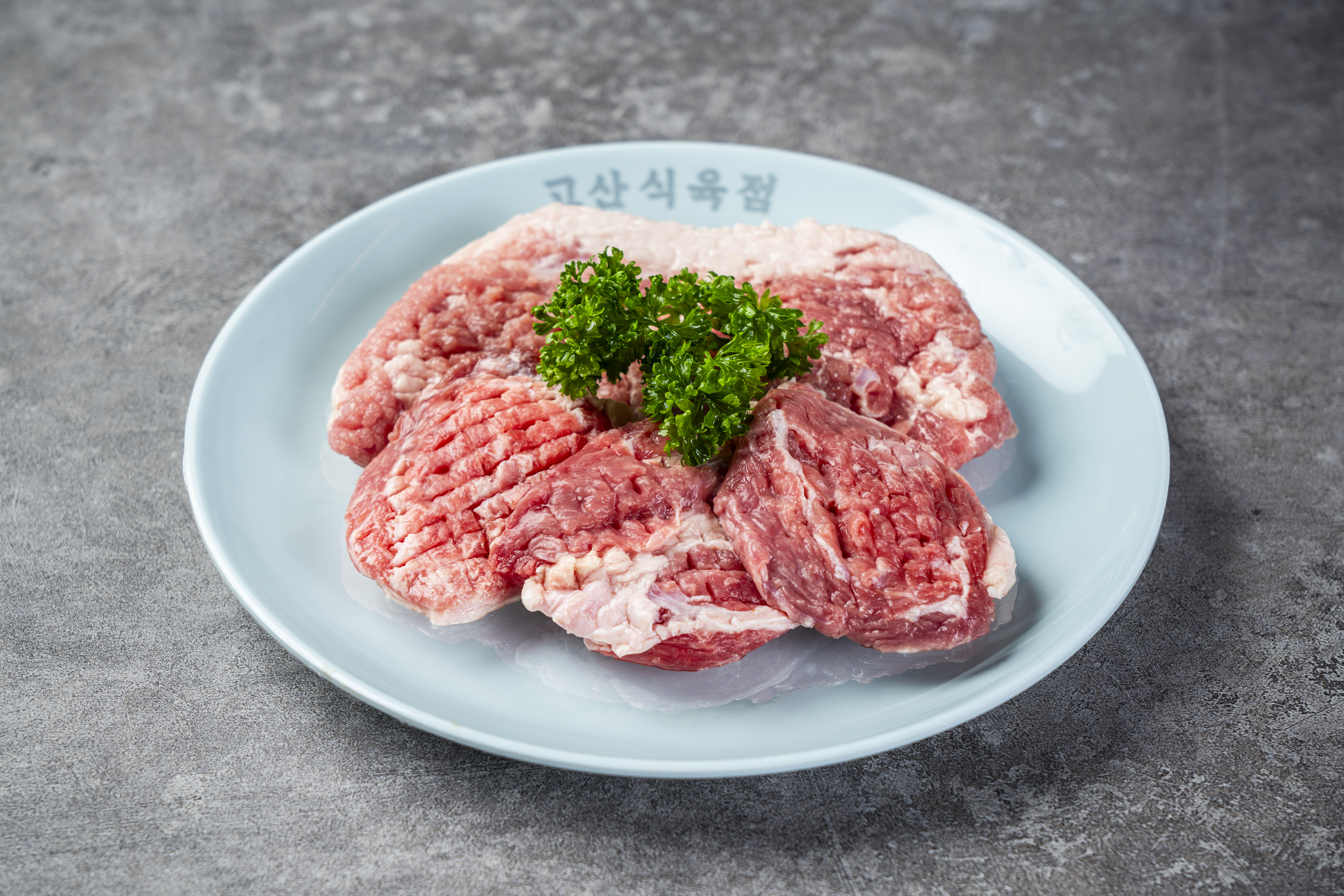 고산 특고기 추가반판 250g