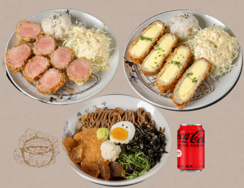 윤카츠