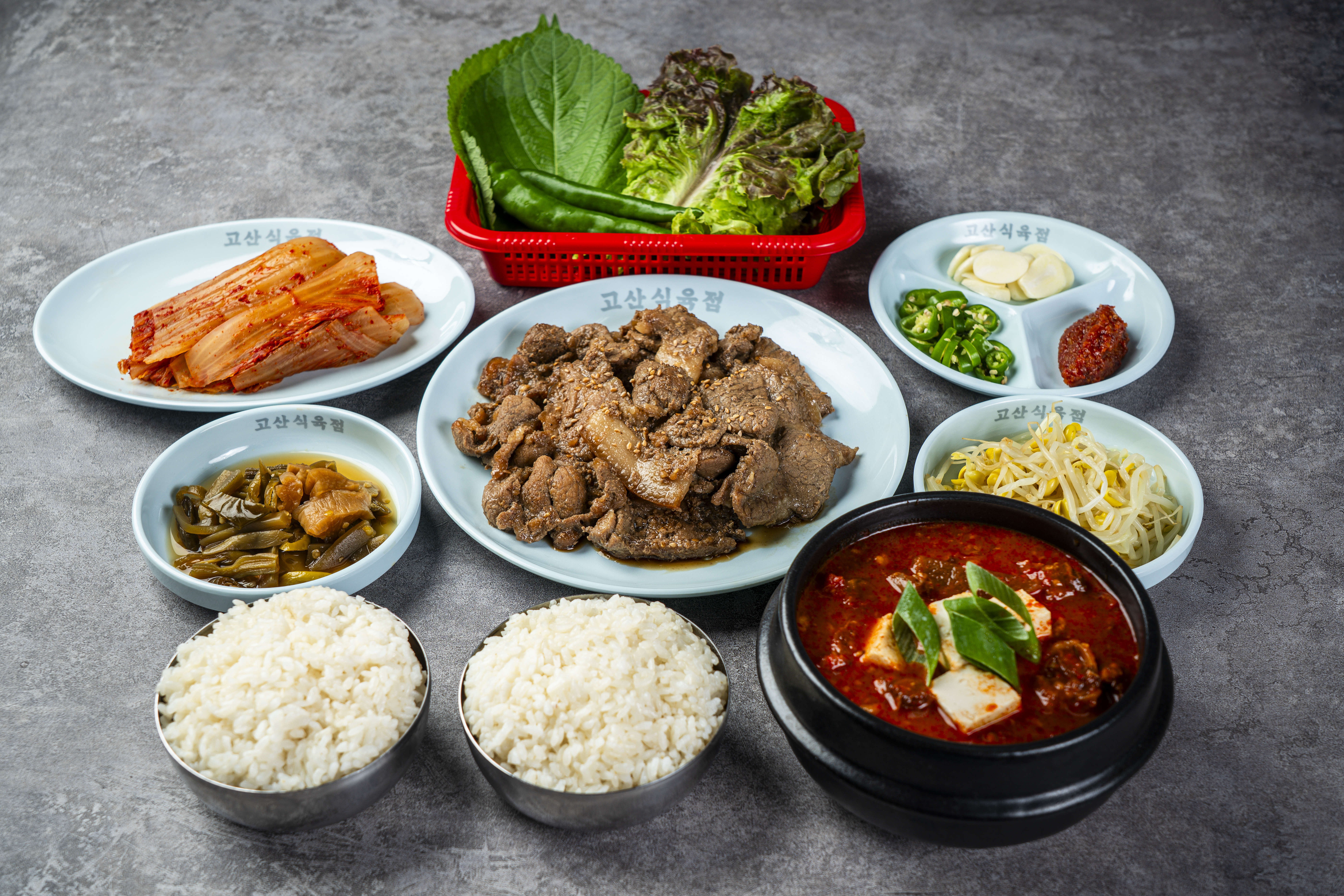 평일점심)흑돼지간장구이정식+김치찌개