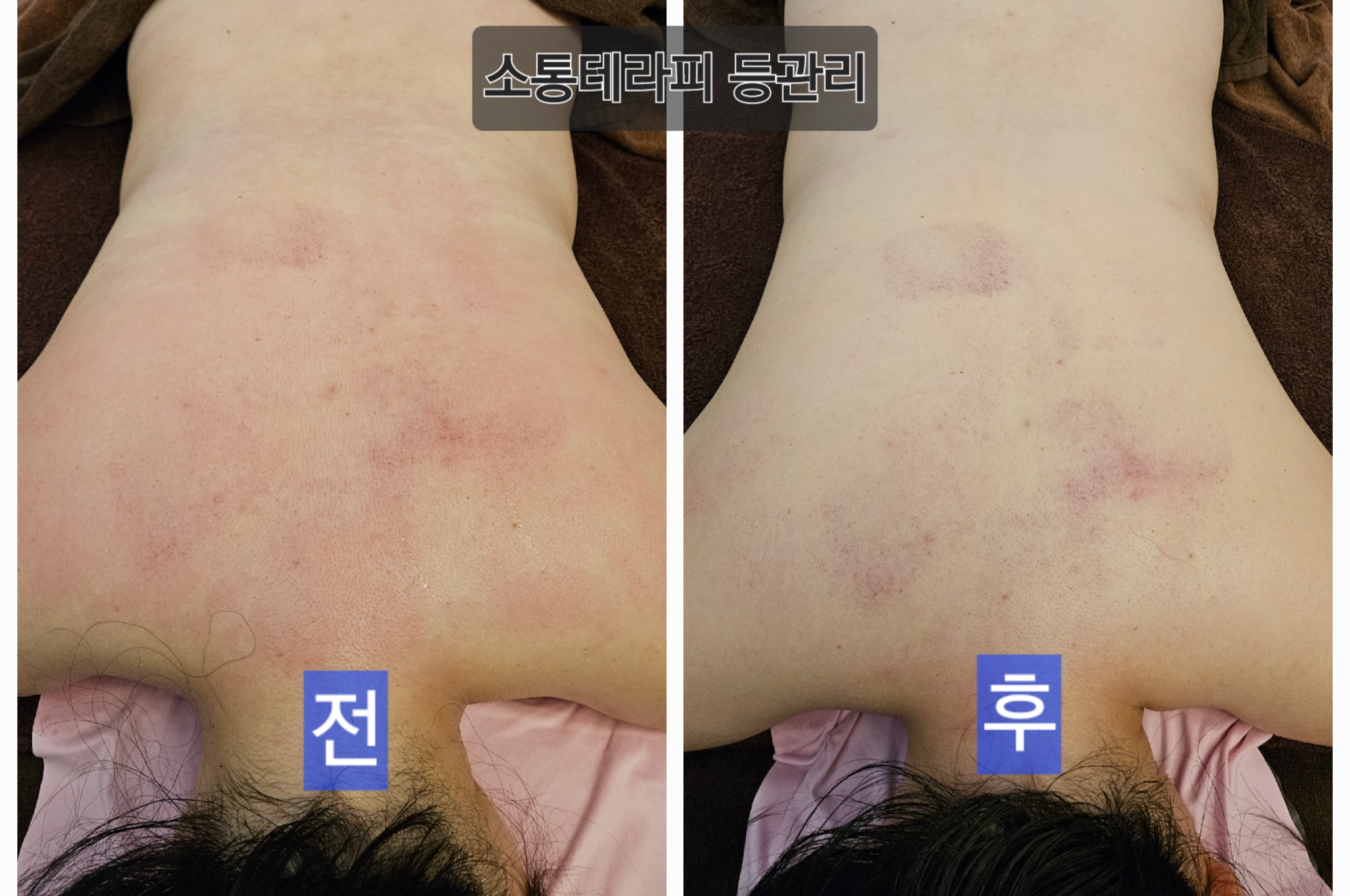 산후맘소통테라피 photo 3