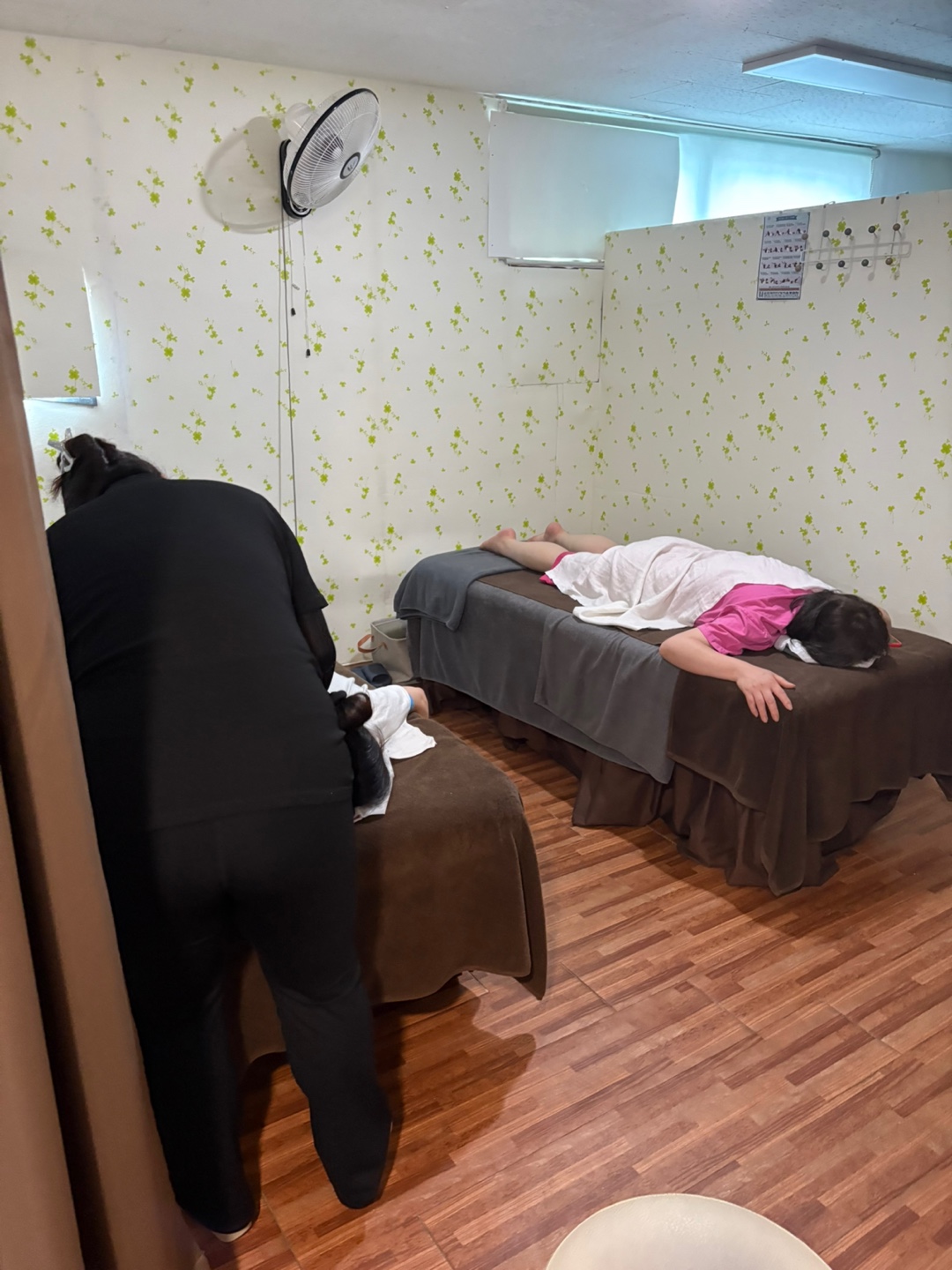 약손 photo 7