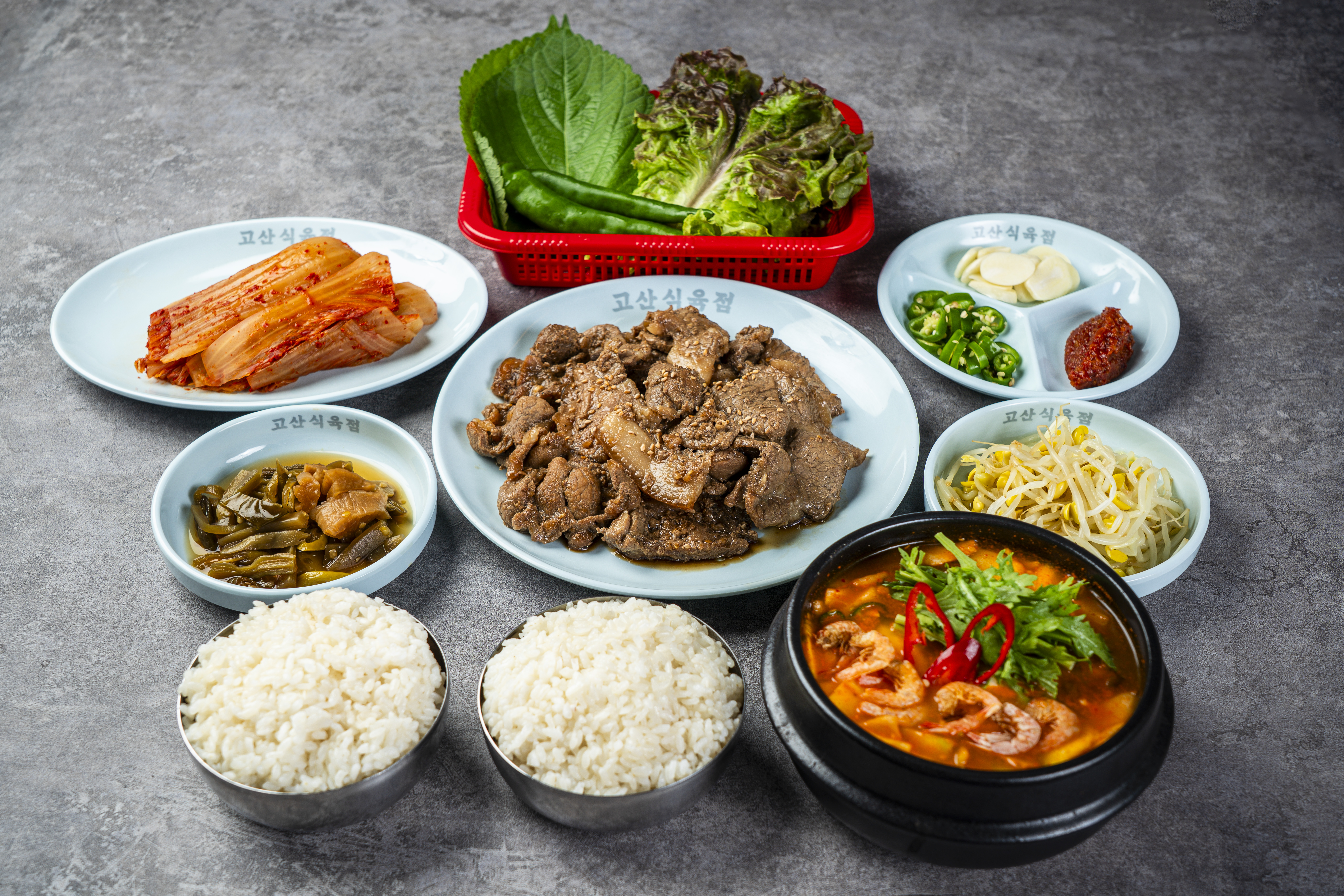 평일점심)흑돼지간장구이정식+된장찌개