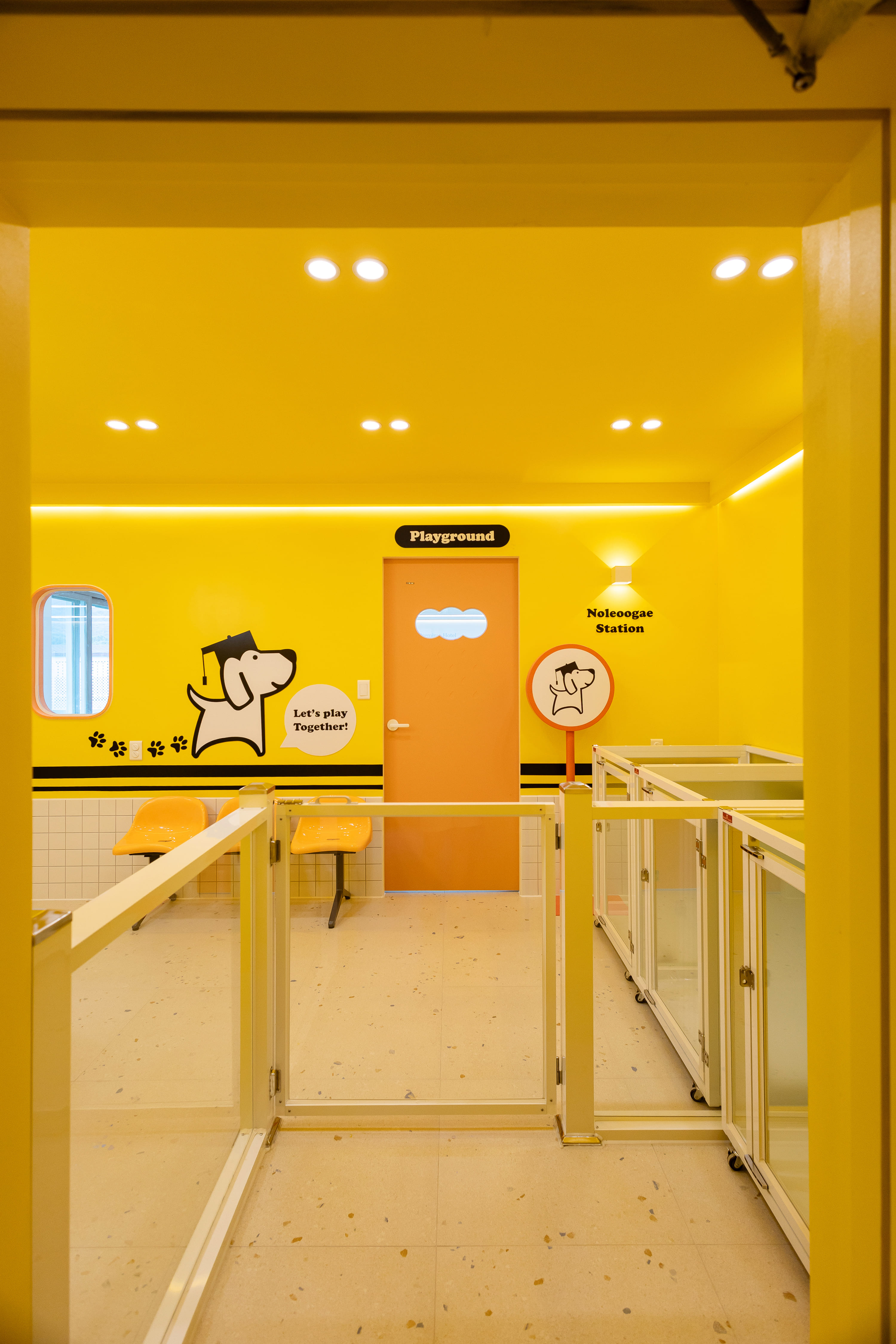 놀러오개 수유점 대표 이미지