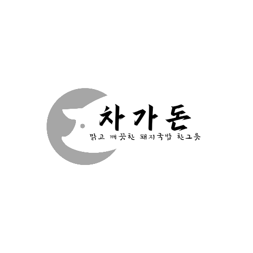 차가돈