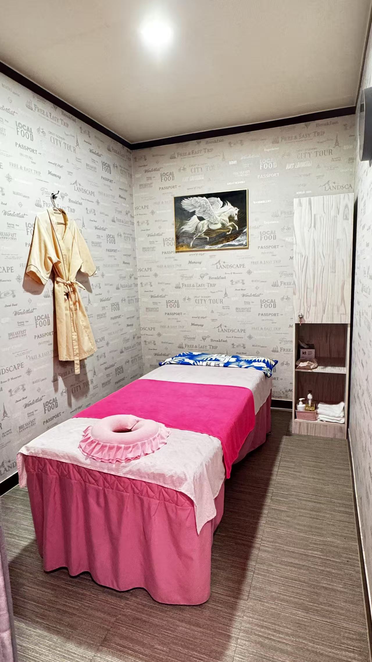황실힐링아로마 photo 6