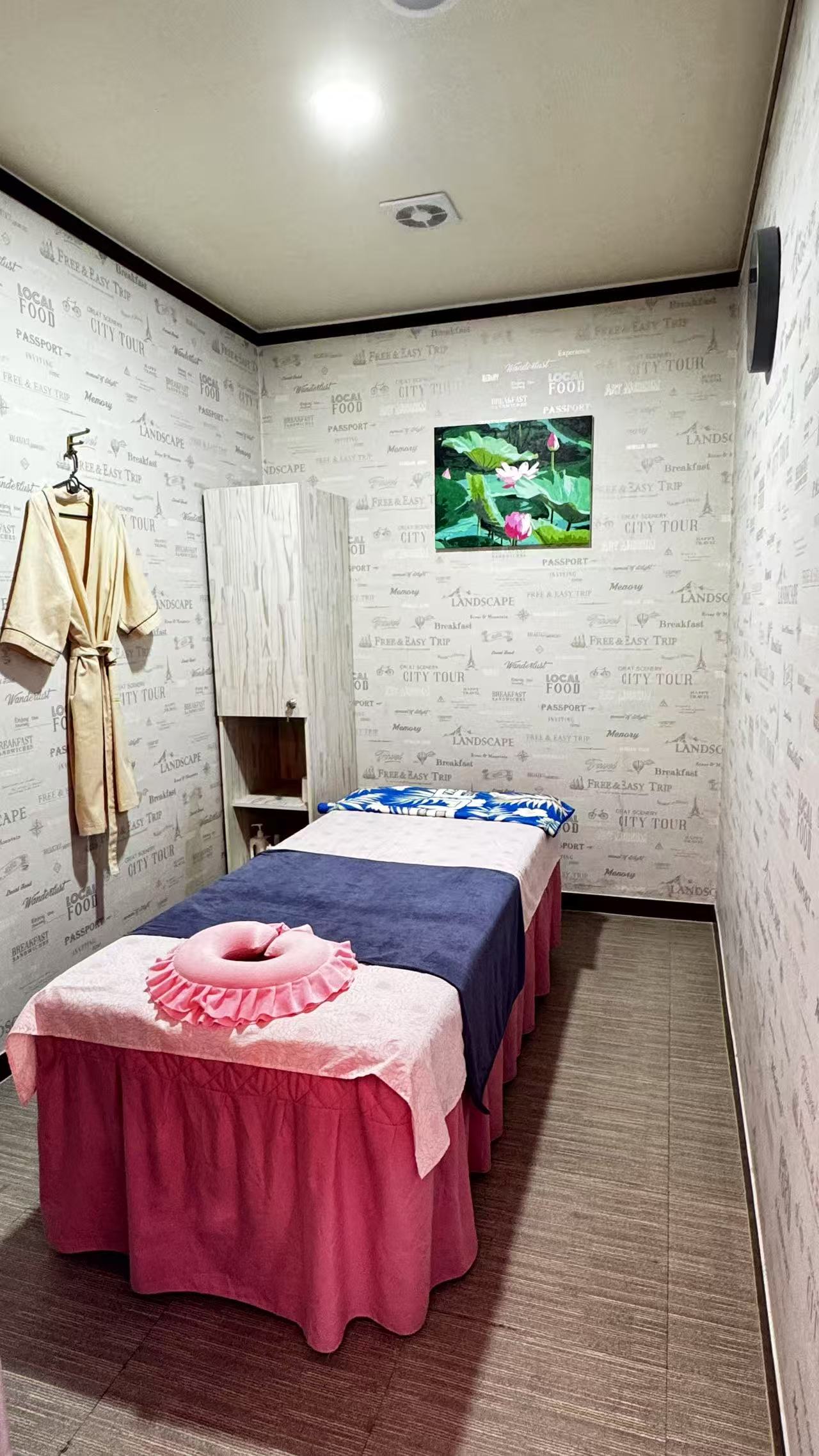 황실힐링아로마 photo 5