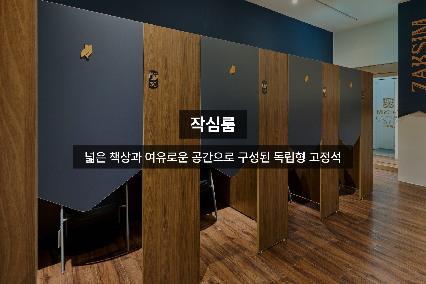 업체사진