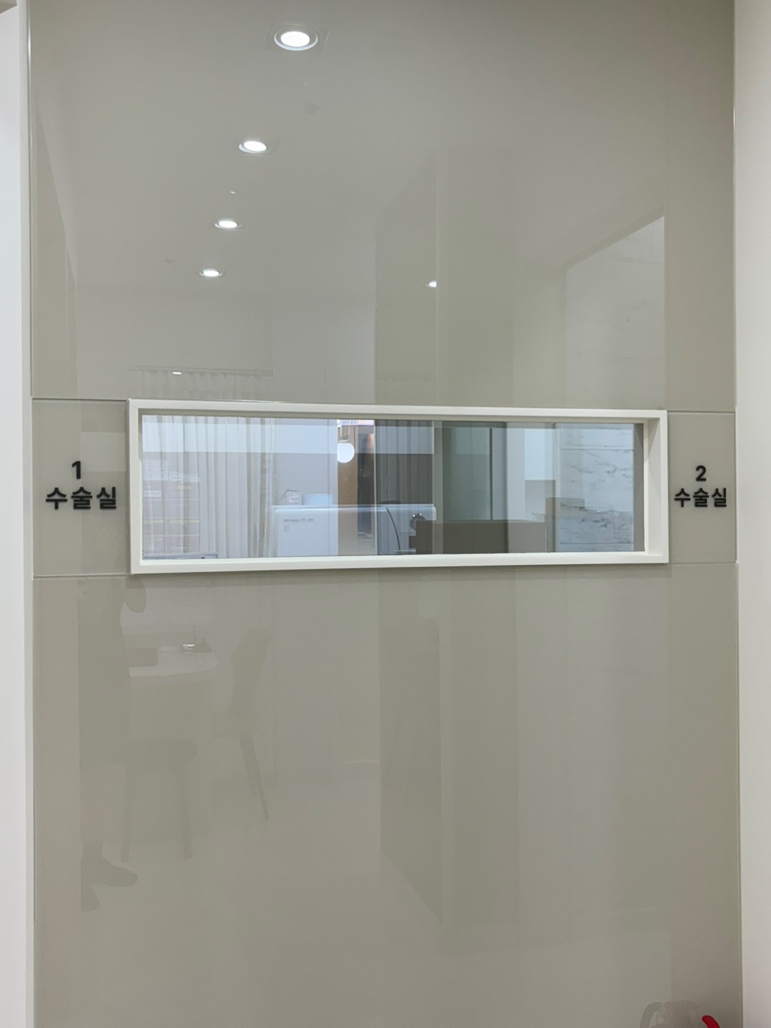 스마일치과 내부 이미지