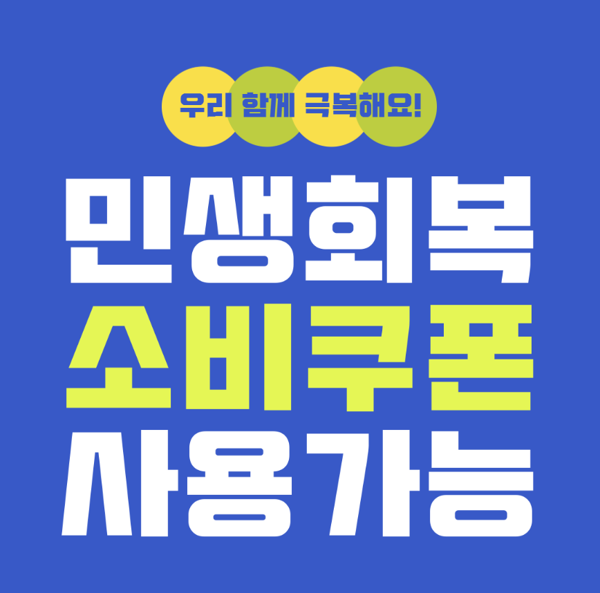 서울수치과 대표 이미지