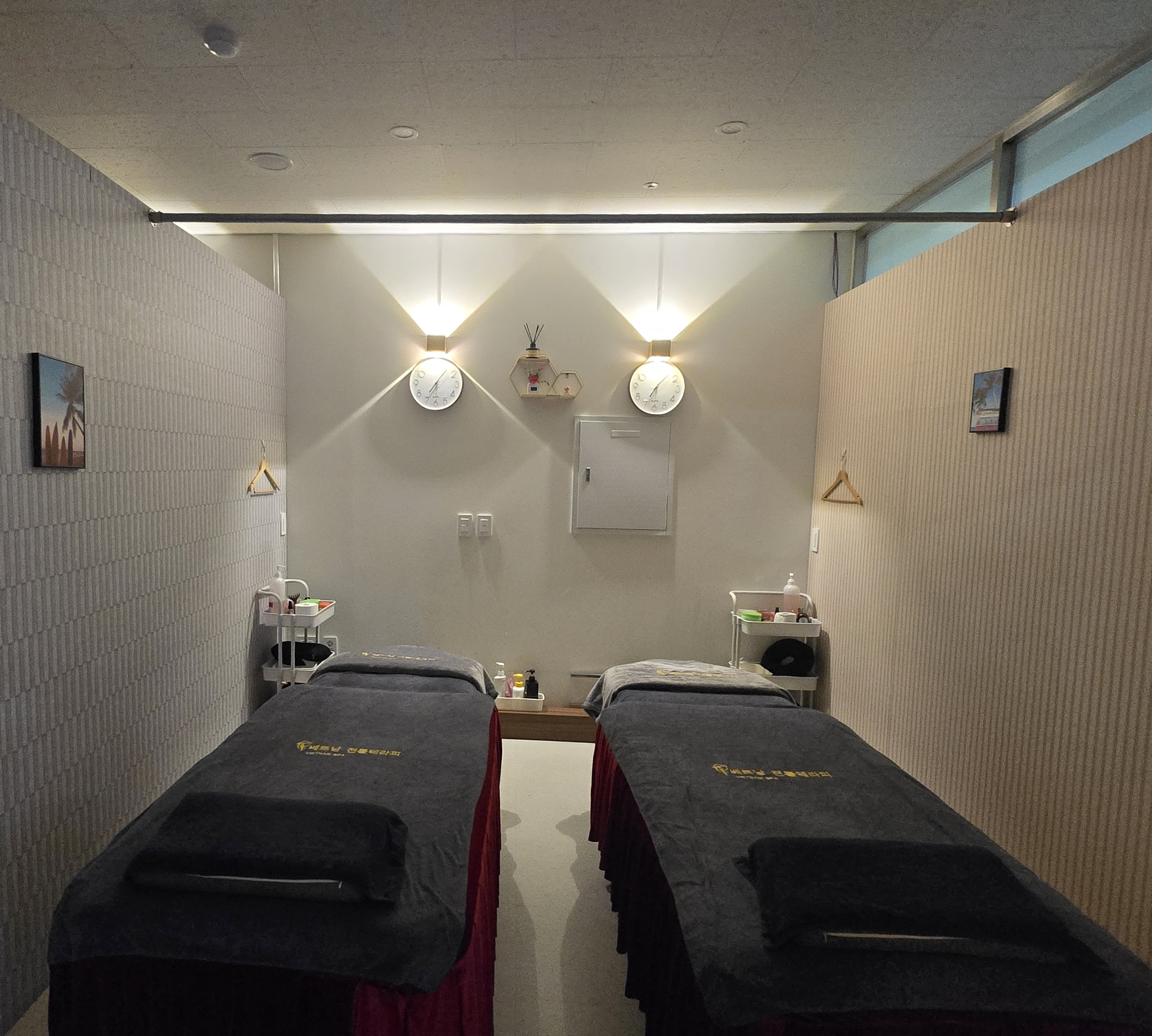베트남전통테라피 photo 5
