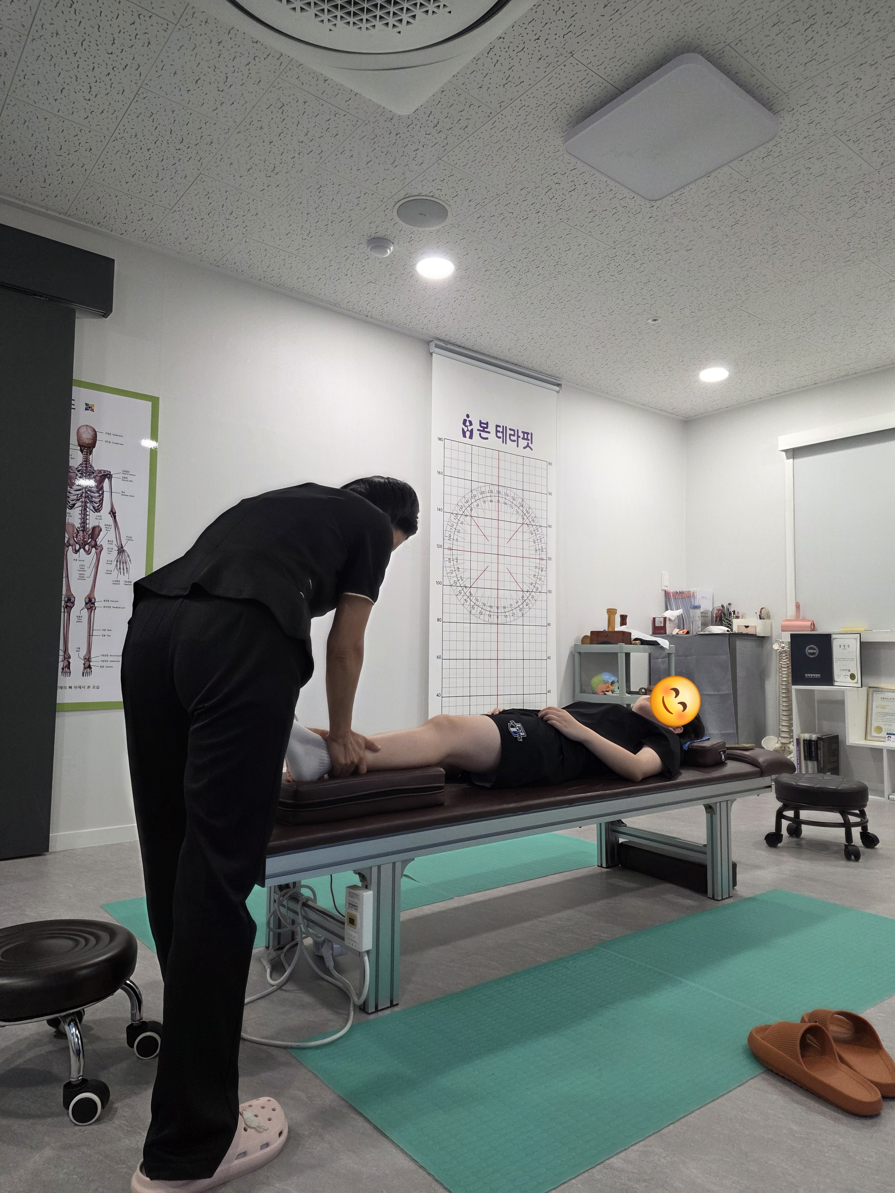 본 테라핏 photo 2