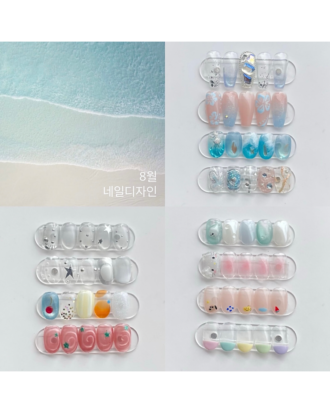 유려한뷰티 대표 이미지