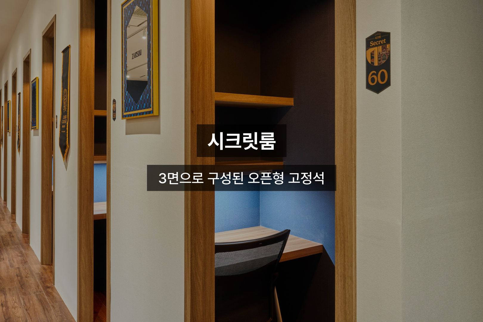 업체사진