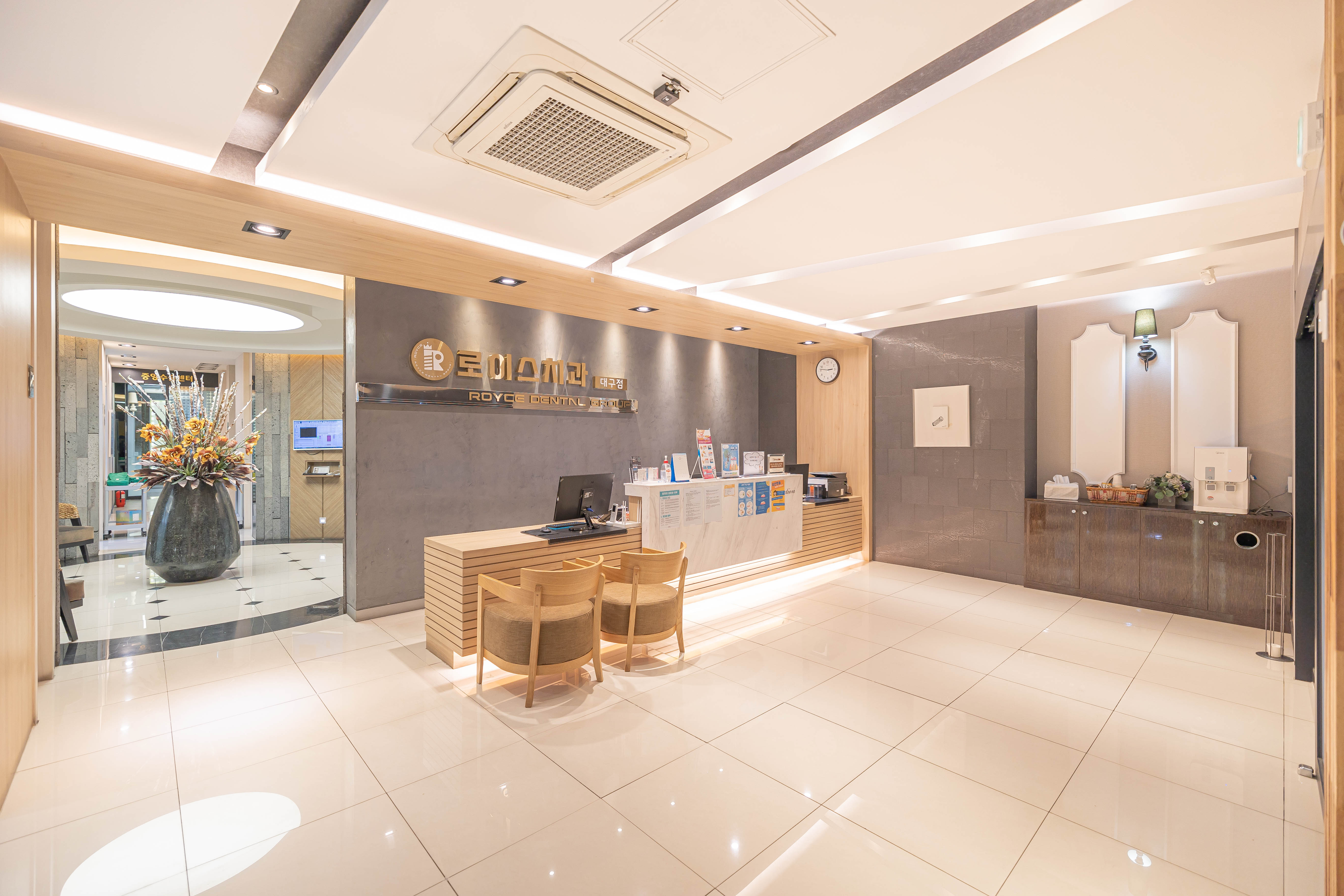 로이스치과의원 내부 전경
