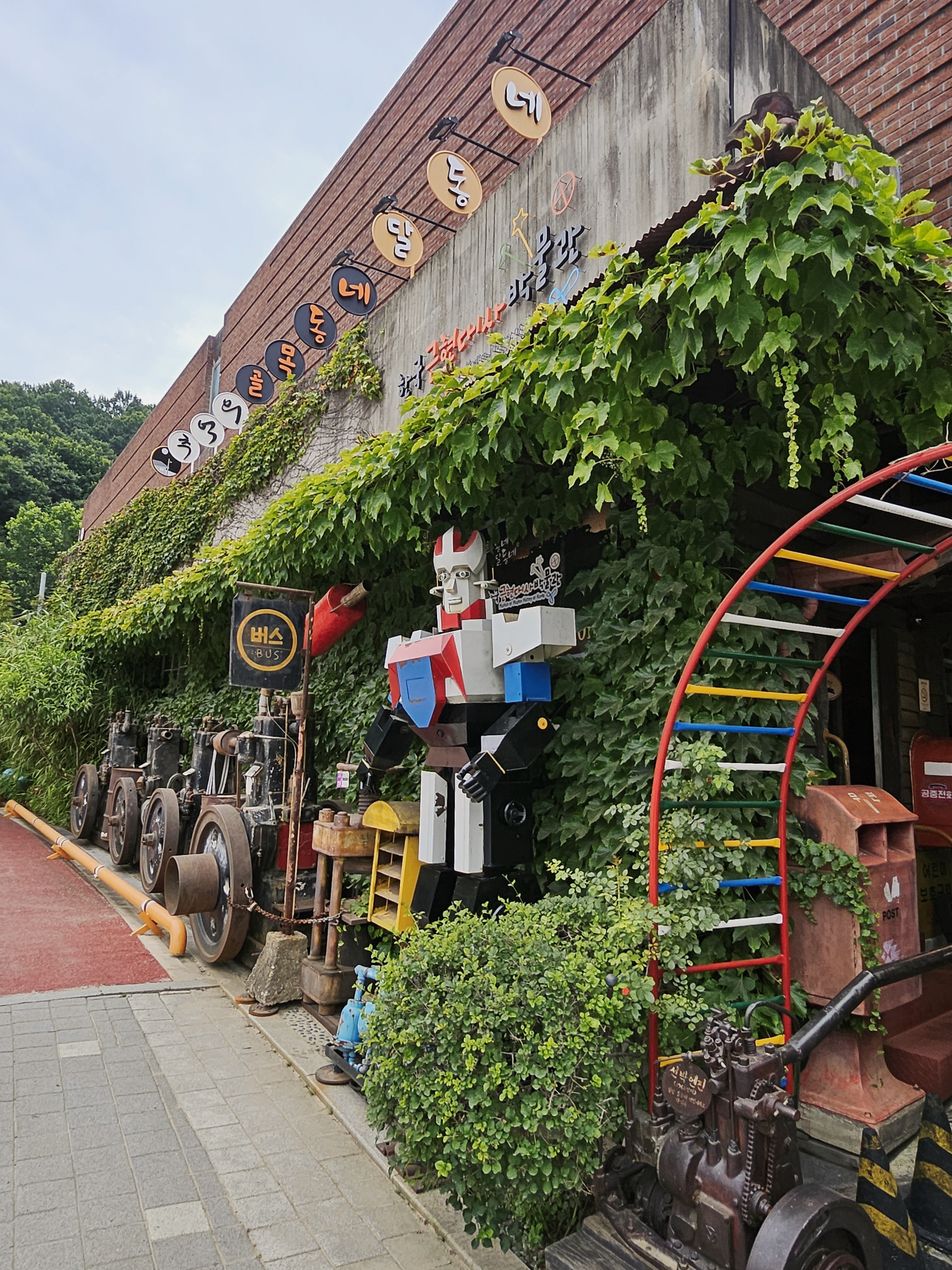 사진 1