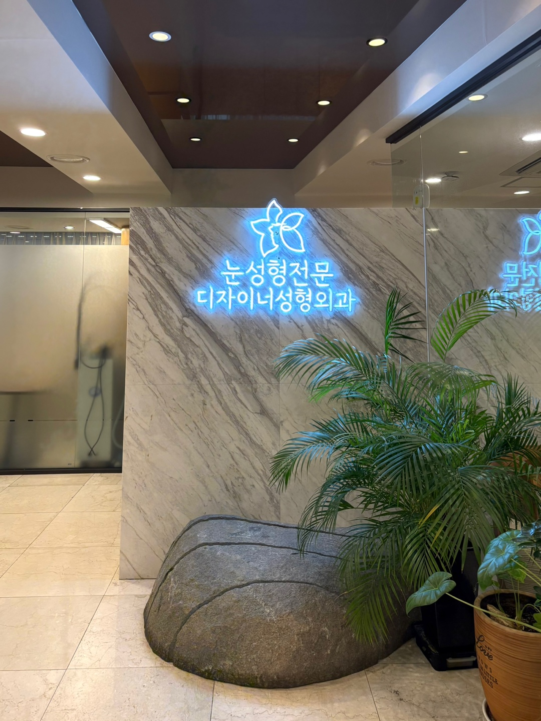 디자이너성형외과 대표 이미지