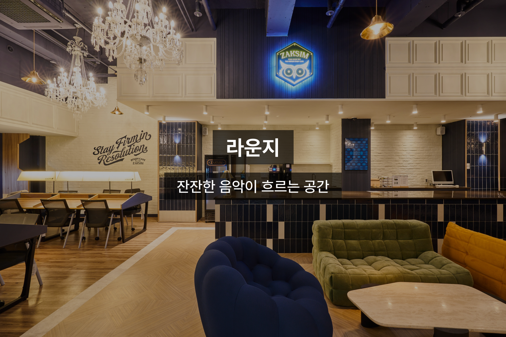 업체사진