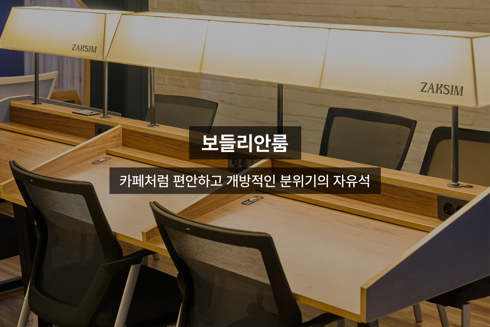 업체사진