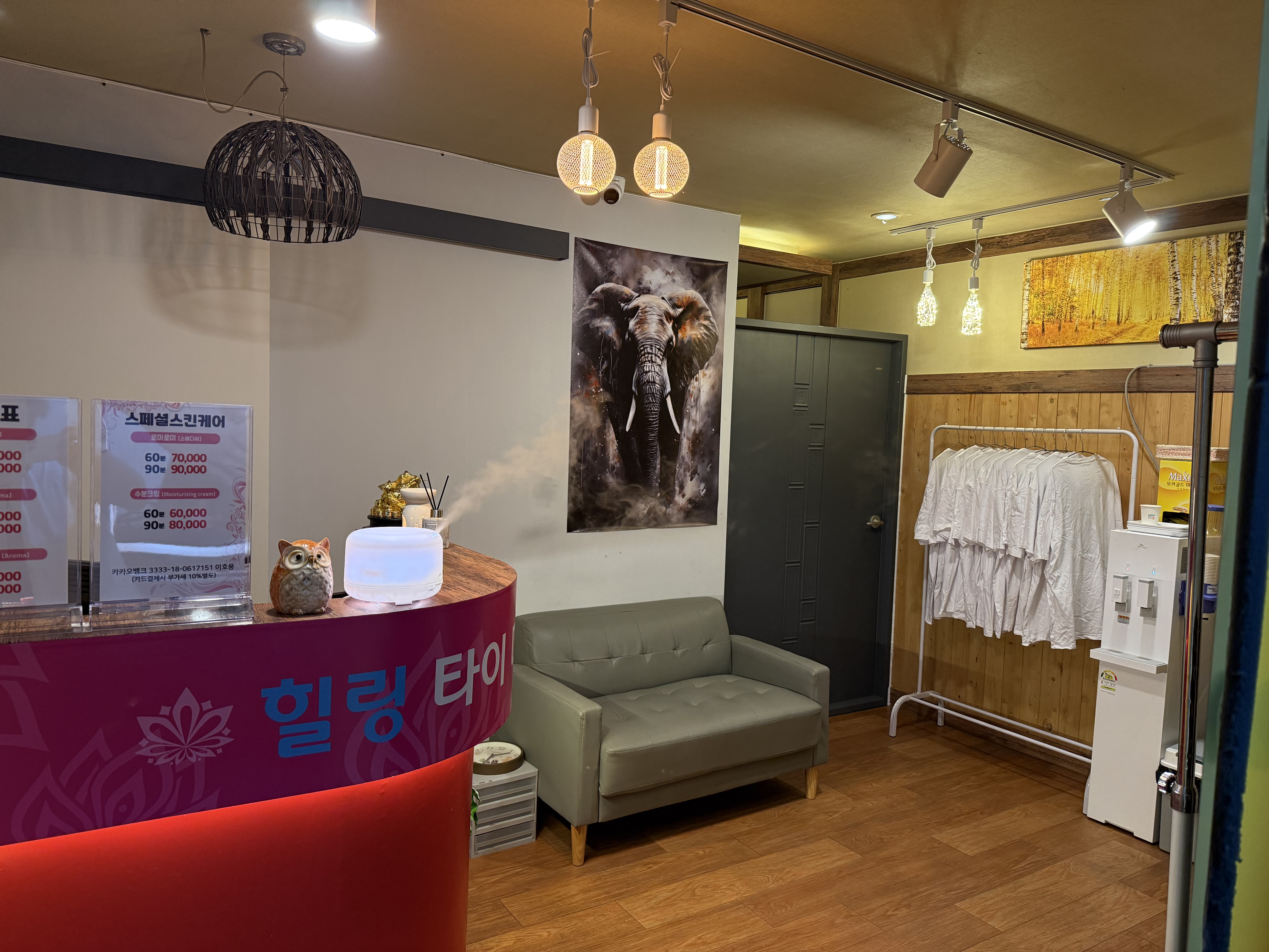힐링타이마사지 photo 3