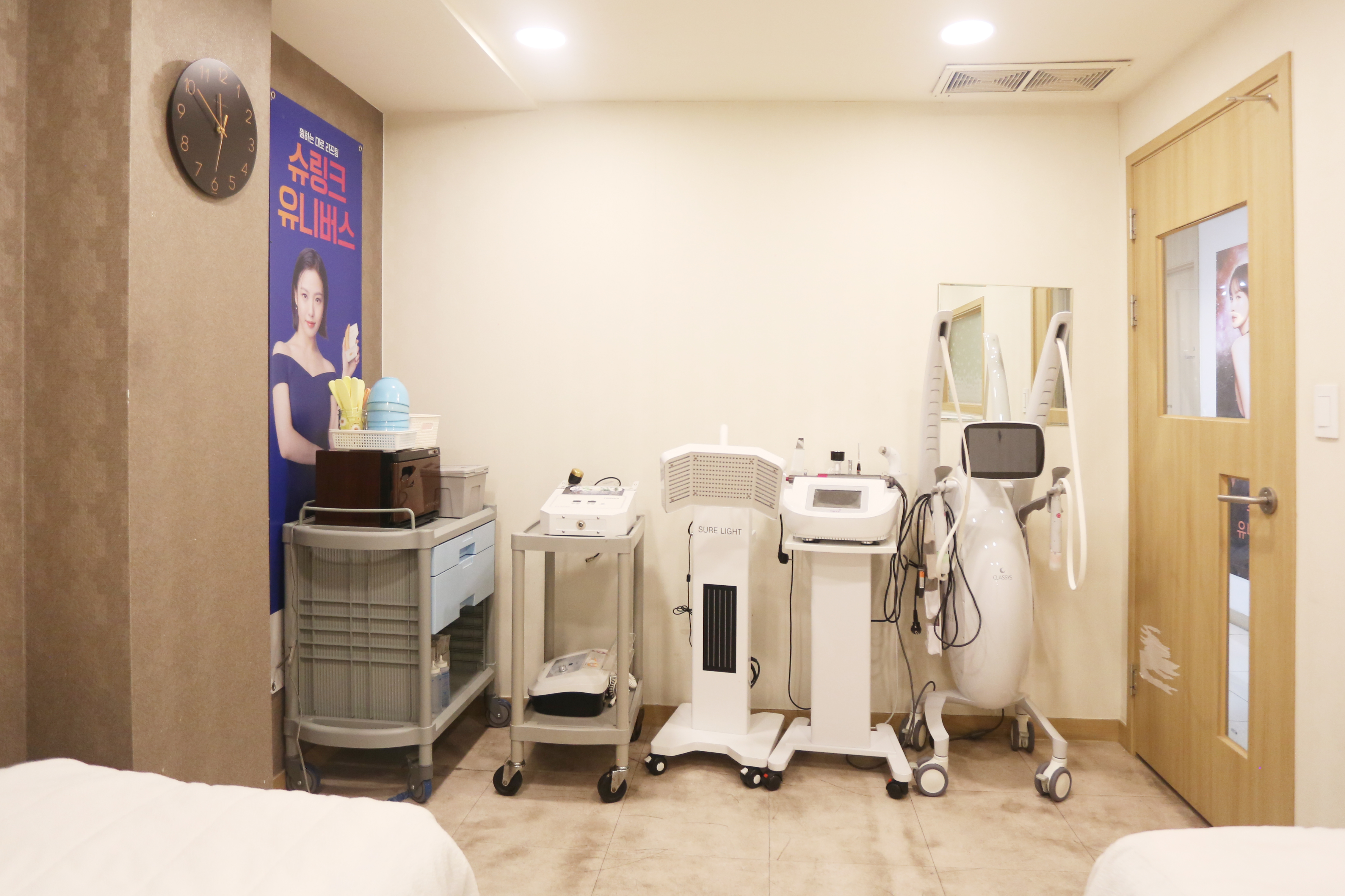 김국민의원 대표 이미지