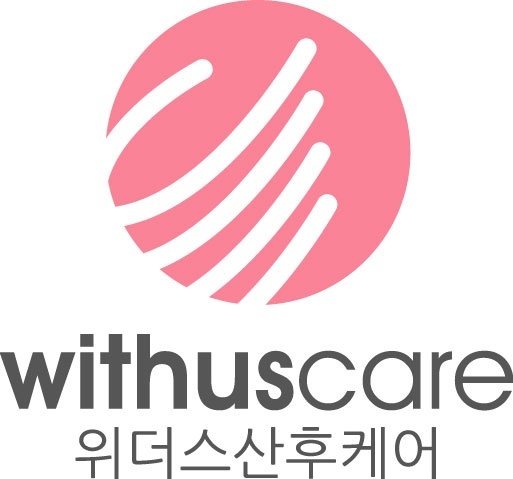 위더스산후케어 강서양천점 photo 10