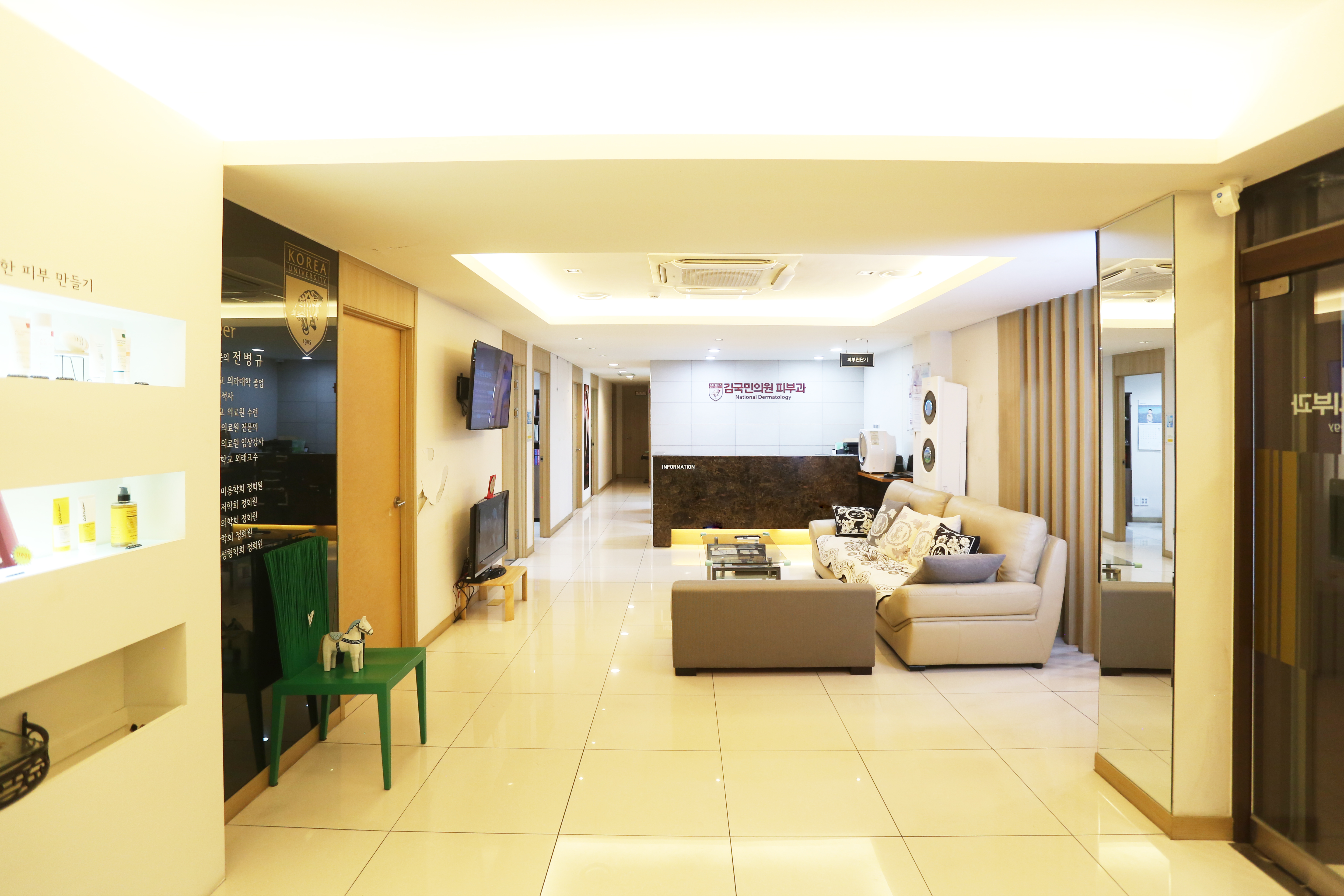 김국민의원 대표 이미지