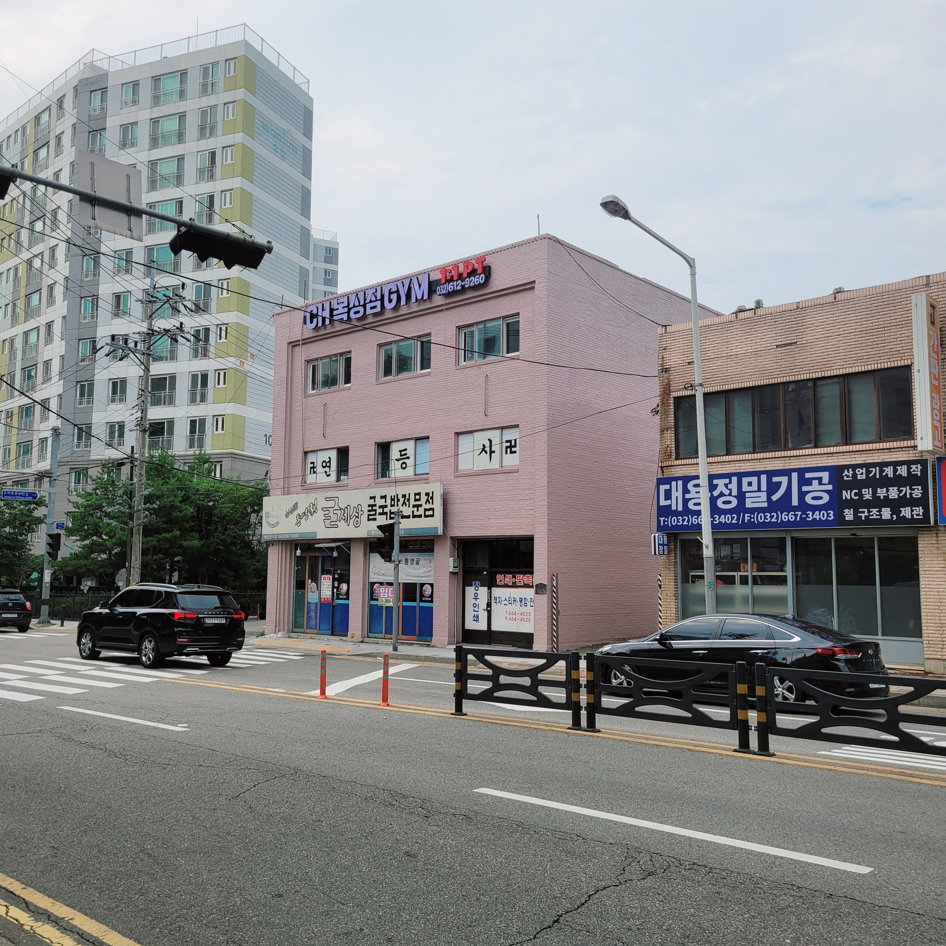 경기도 부천시 원미구 복싱체육관 CH복싱GYM 내부 모습 4