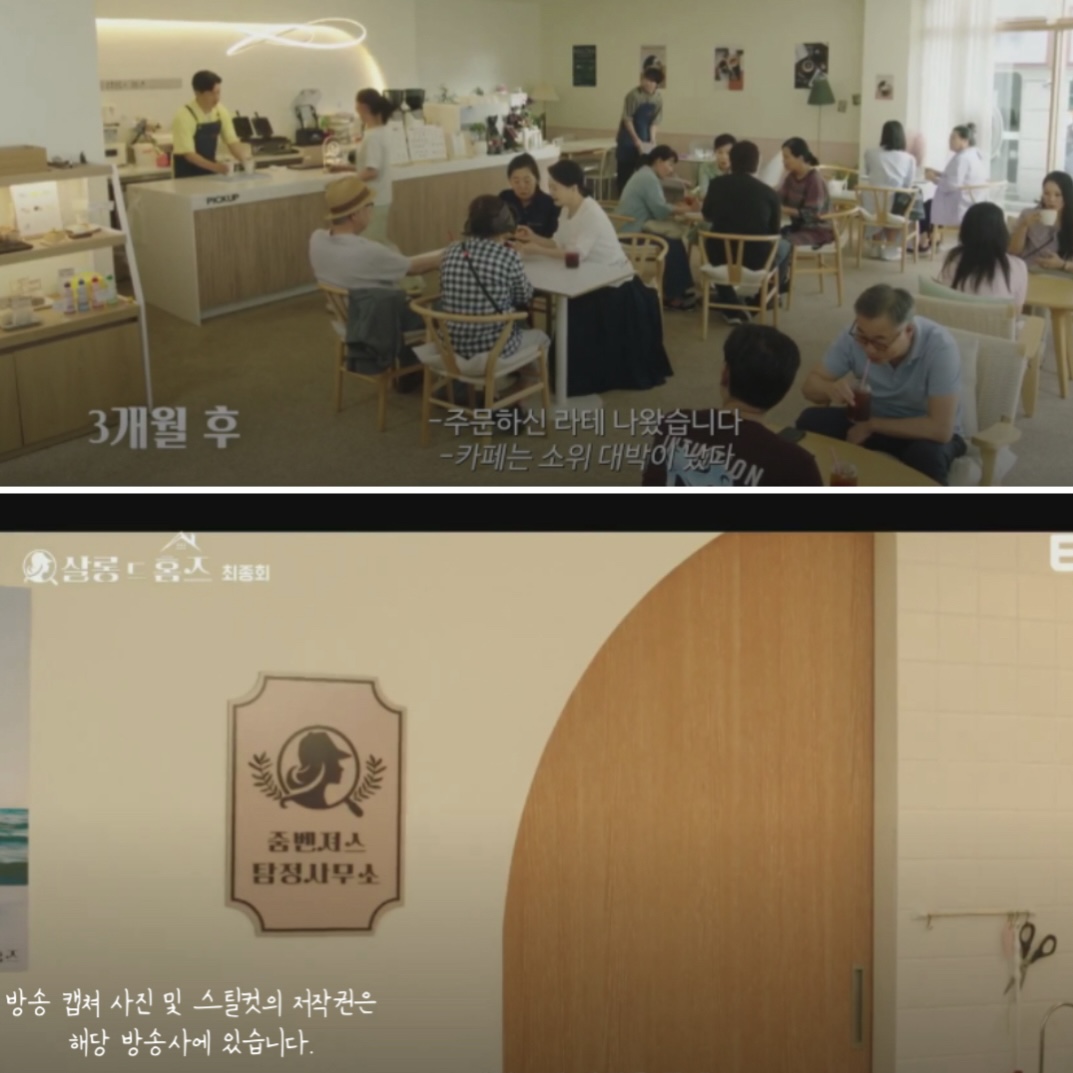 카페 나우앤댄 대표 이미지