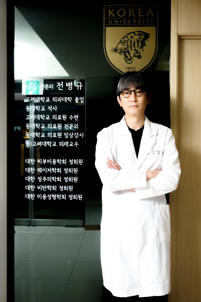 김국민의원 대표 이미지